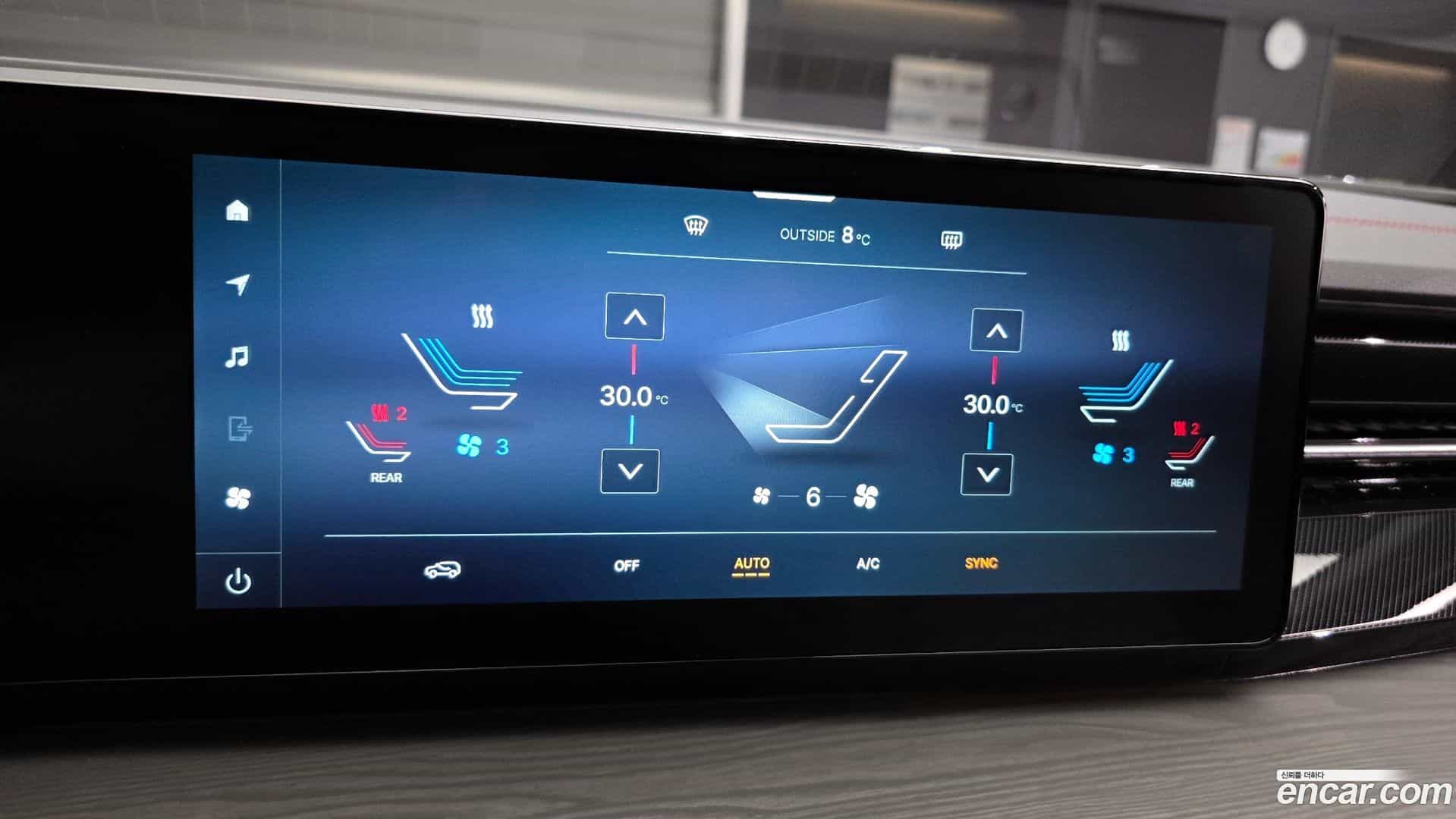 Actyon KG Mobility 2024.10-OPTION-021