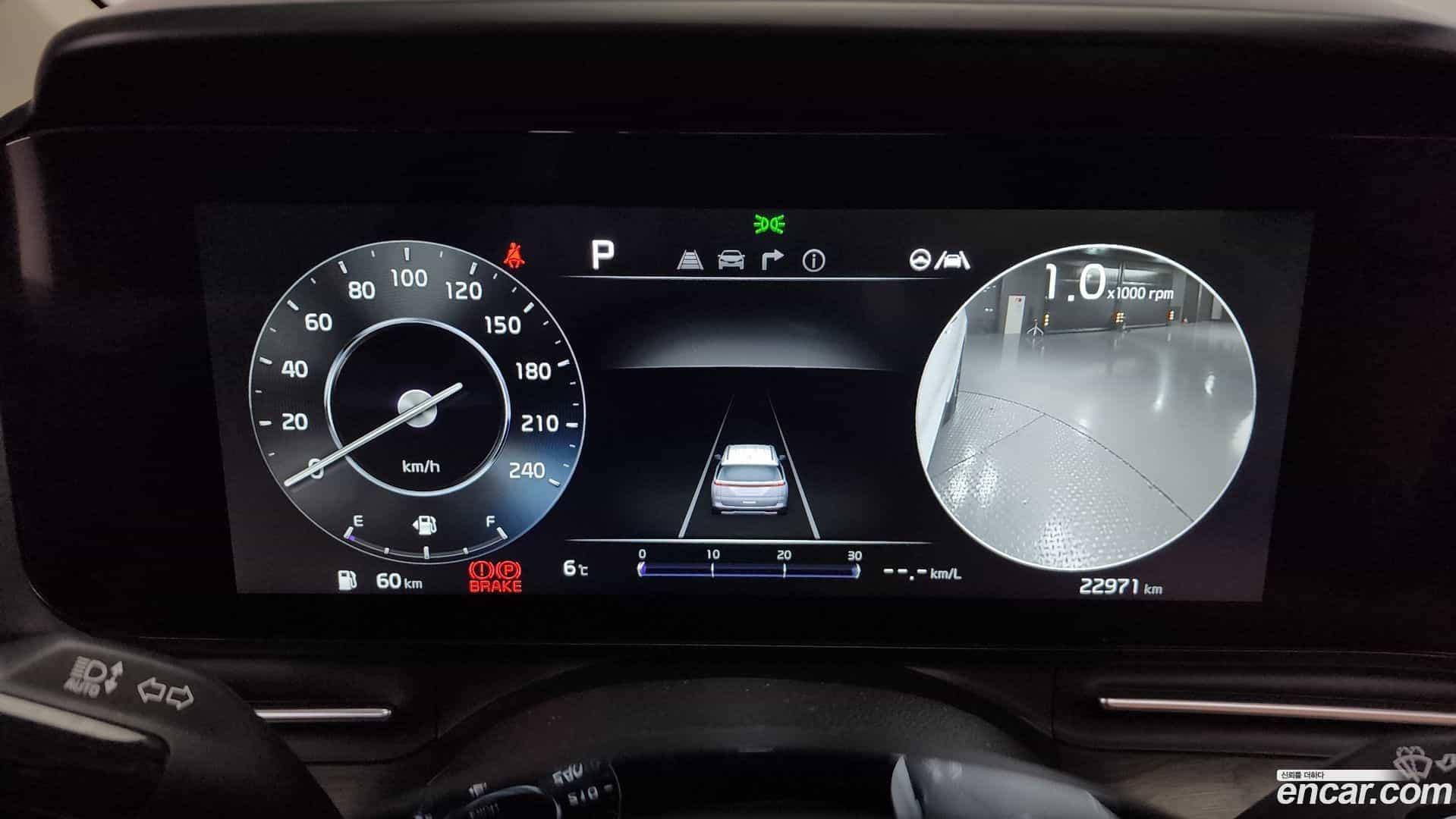 Canival Kia 2023.11-INNER-008