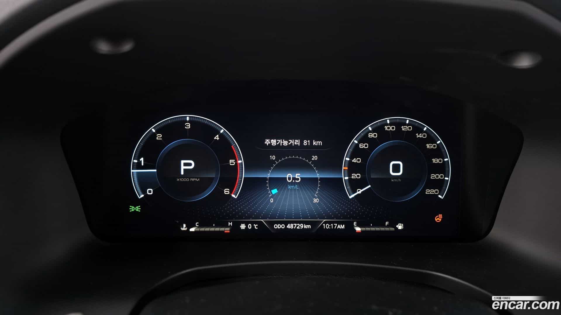 Rexton KG Mobility 2021.10-INNER-008