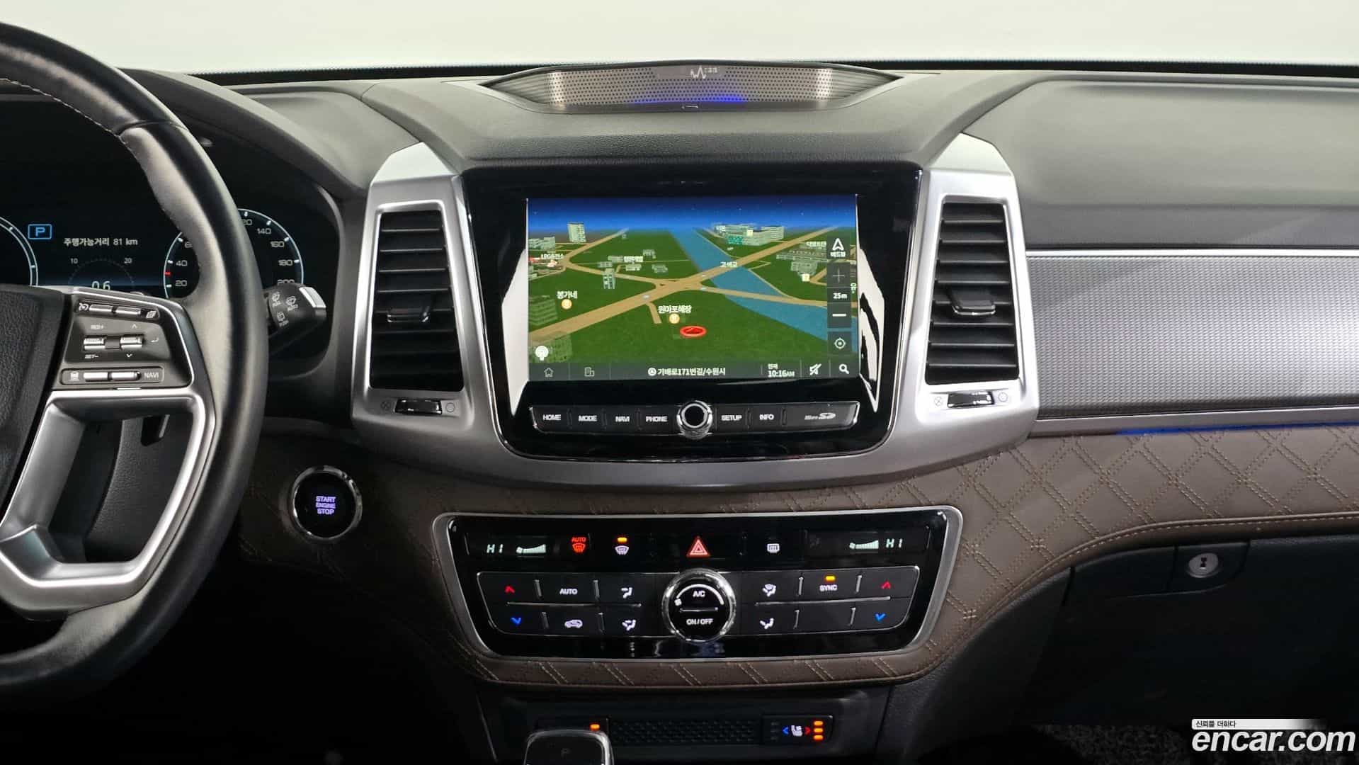 Rexton KG Mobility 2021.10-OPTION-018