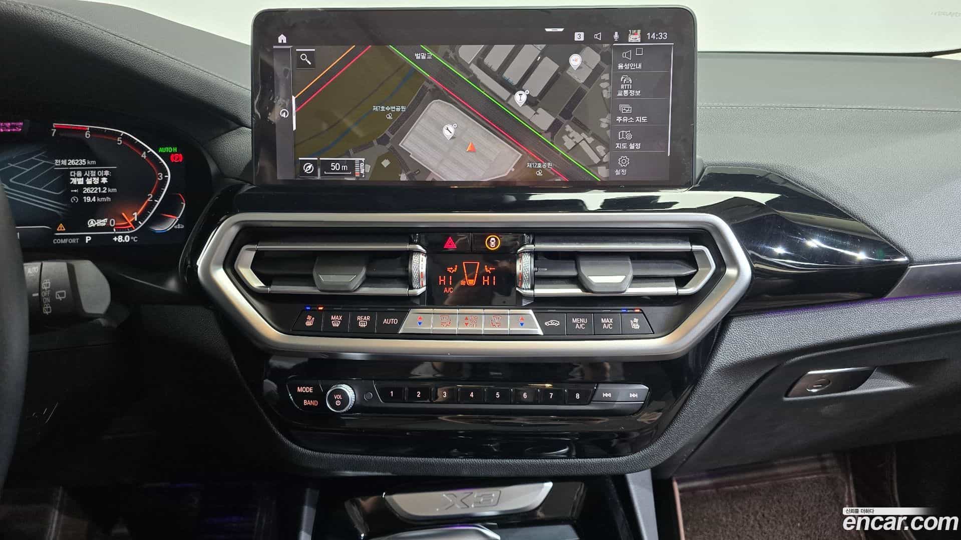 X3 BMW 2022.10-OPTION-018