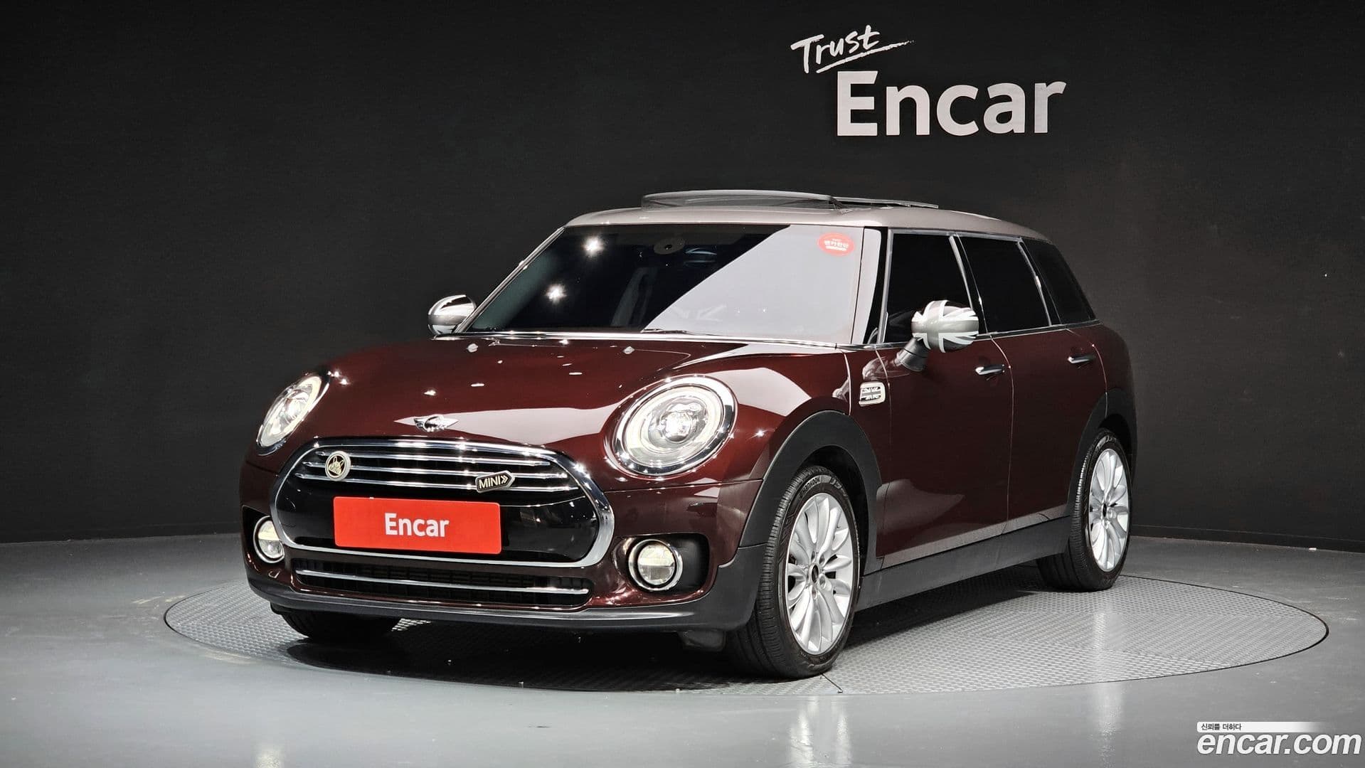 Main__Slider__Photo:Clubman Mini 2017.3-0