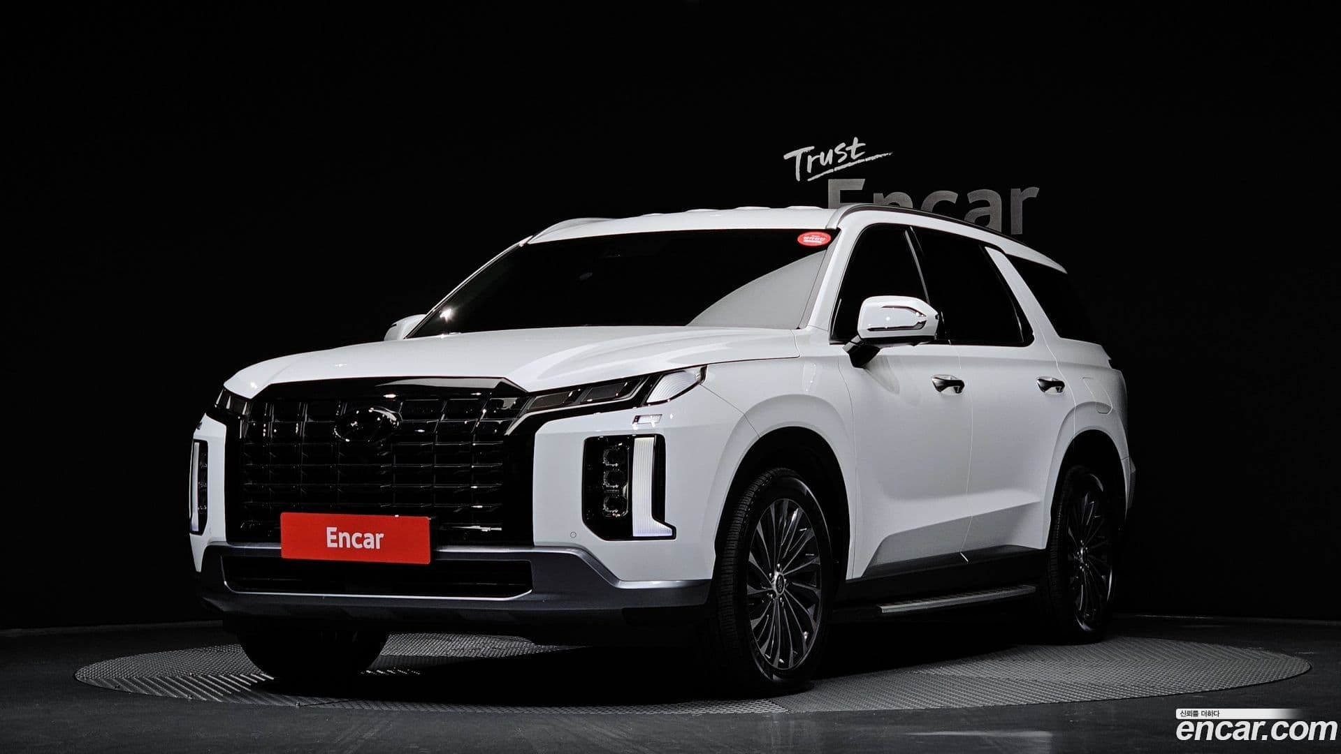 Main__Slider__Photo:Palisade Hyundai 2023.11-0