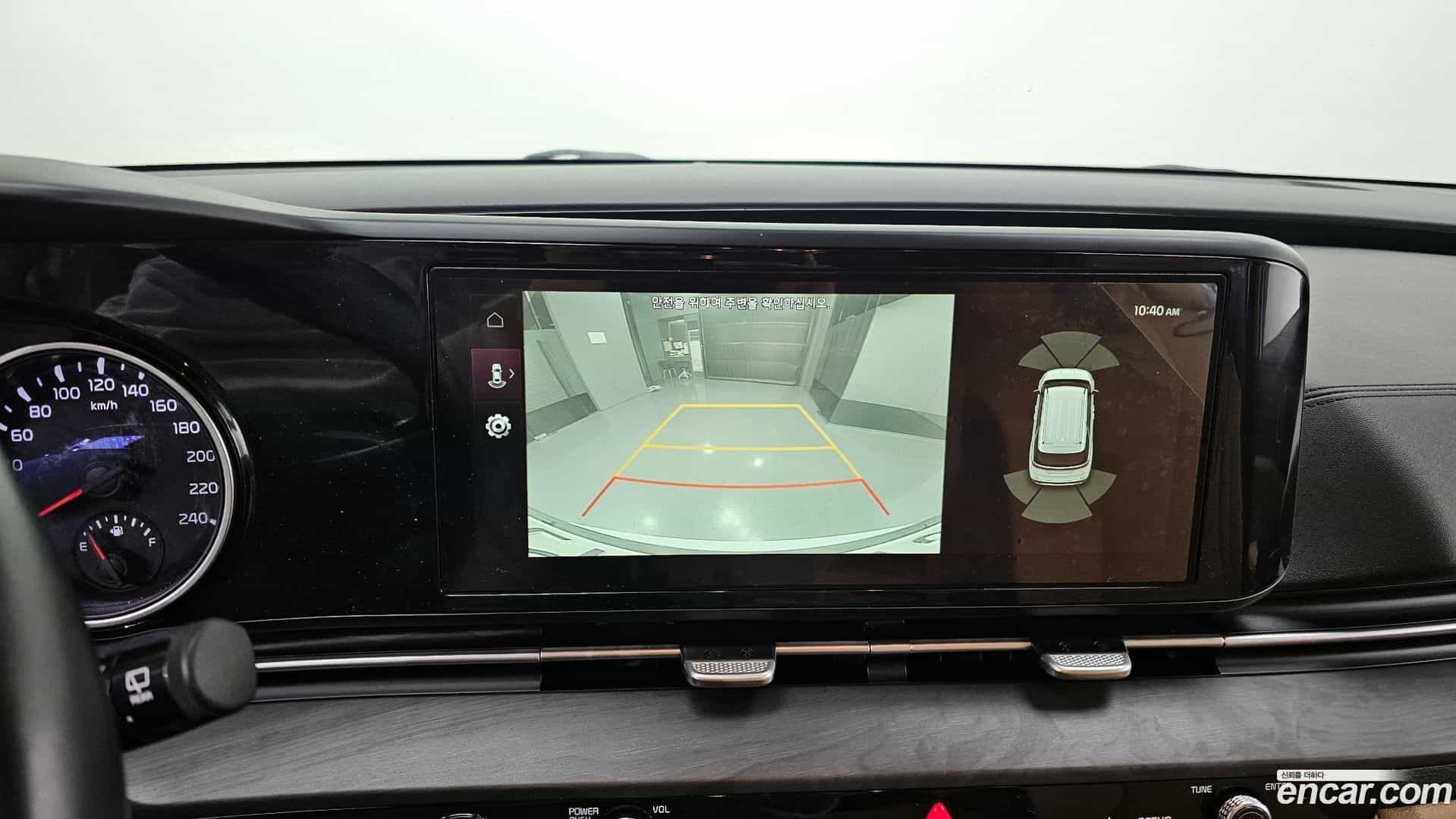 Canival Kia 2020.10-OPTION-022
