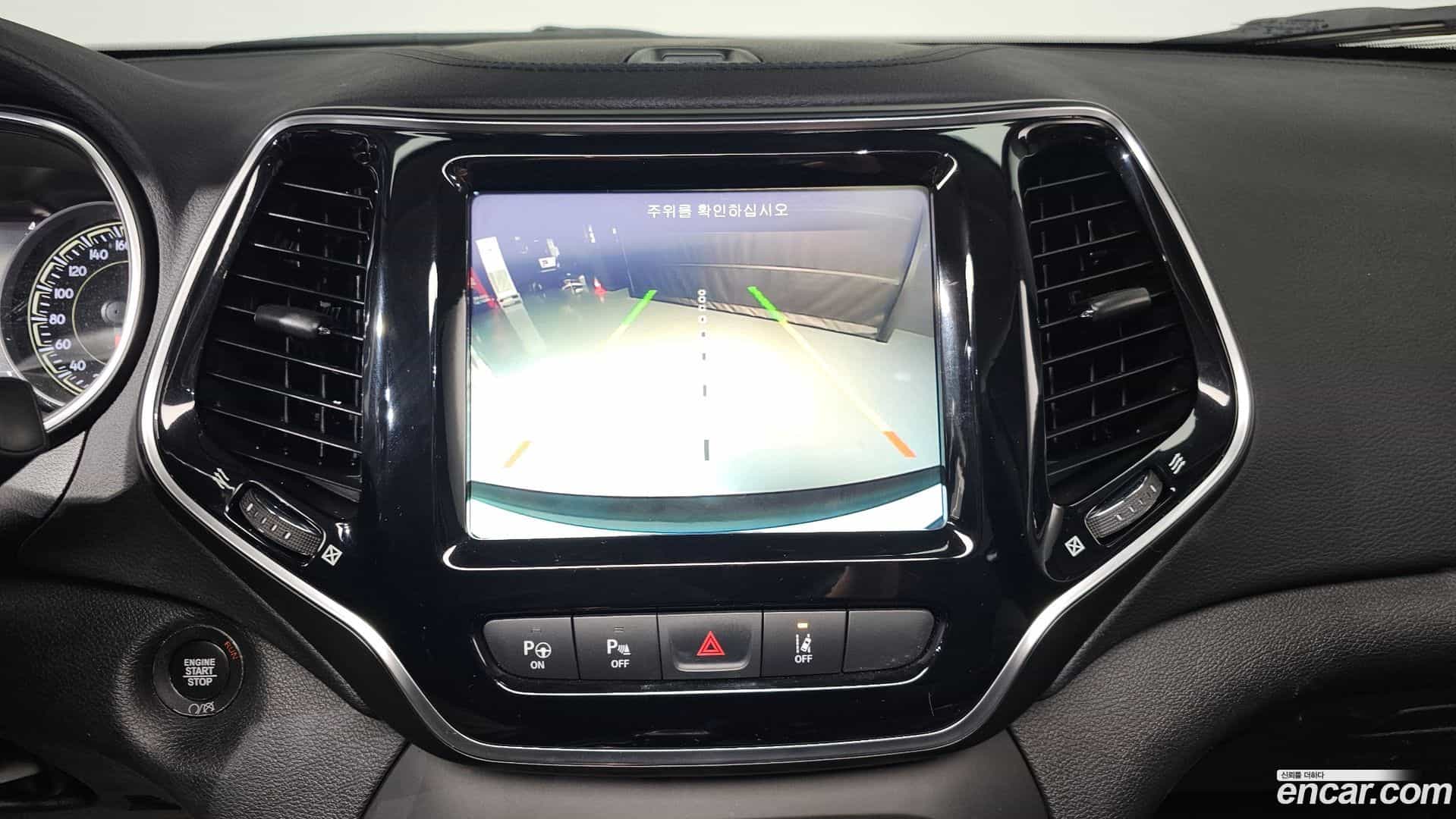 Cherokee Jeep 2021.2-OPTION-019