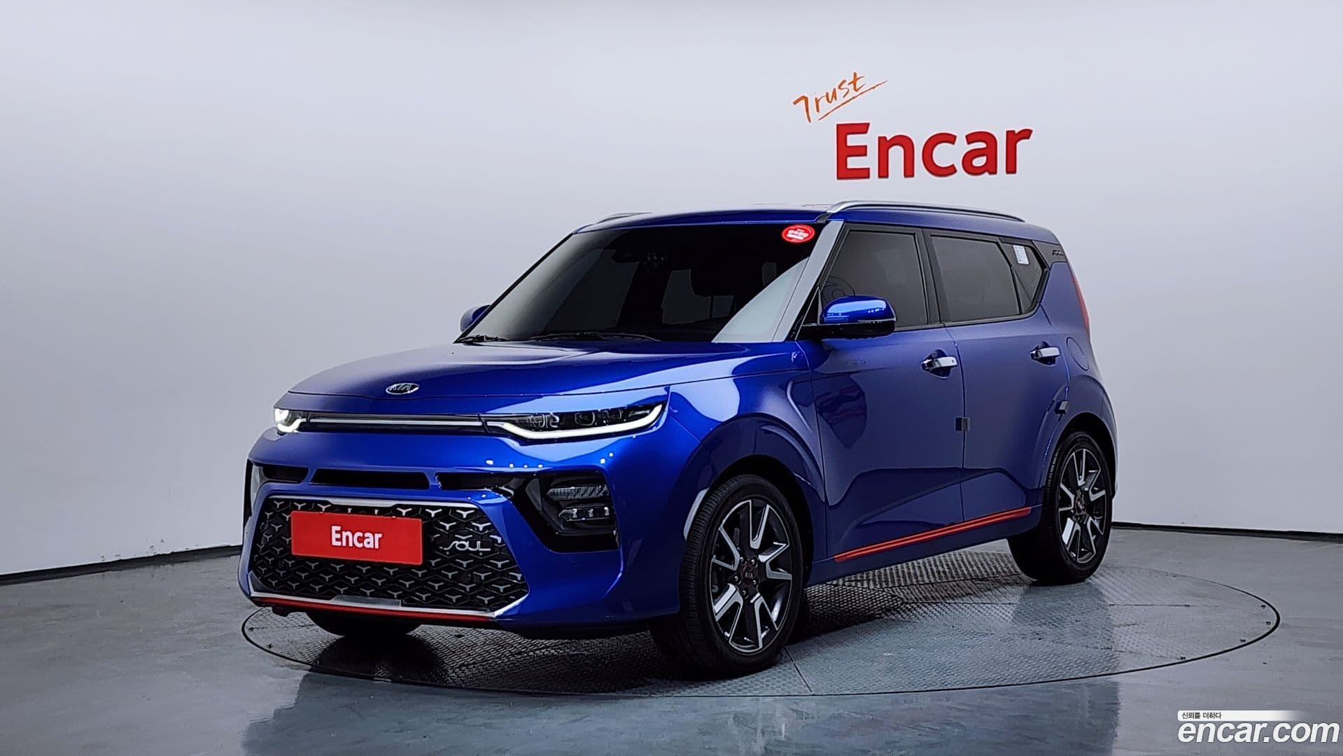 Main__Slider__Photo:Soul Kia 2019.6-0