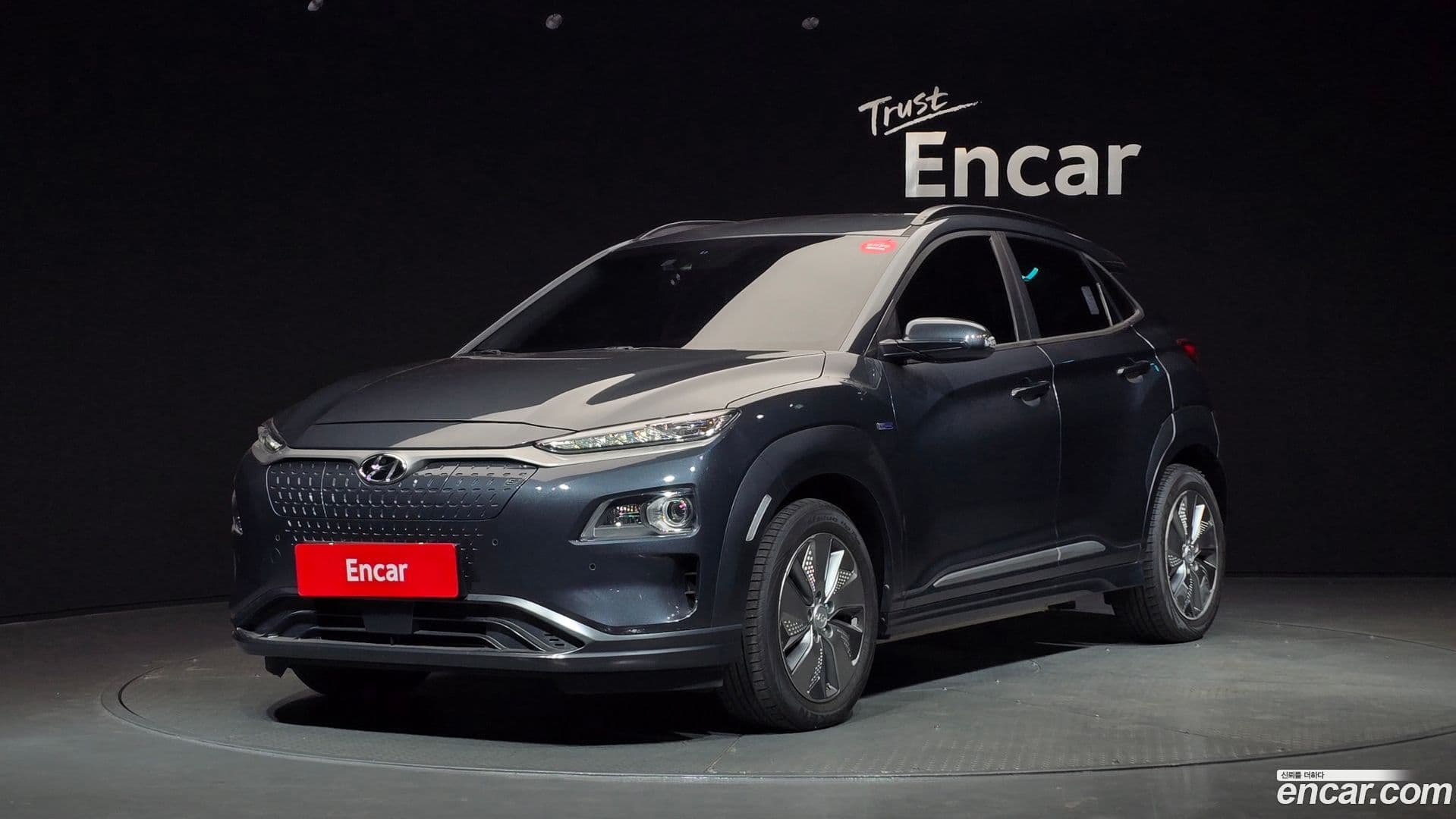Main__Slider__Photo:Kona Hyundai 2019.7-0