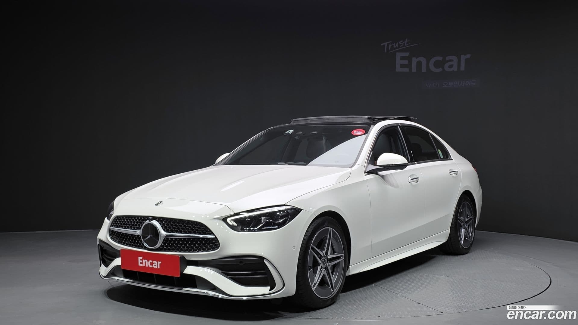 Main__Slider__Photo:C-Class Mercedes-Benz 2025.2-0