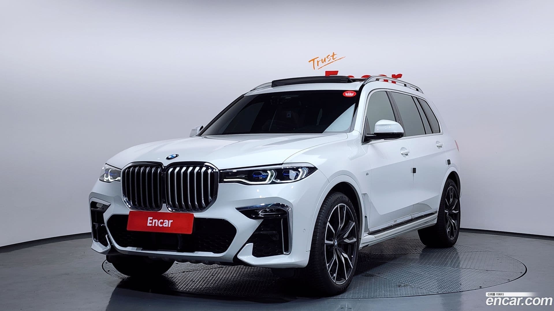 Main__Slider__Photo:X7 BMW 2020.9-0