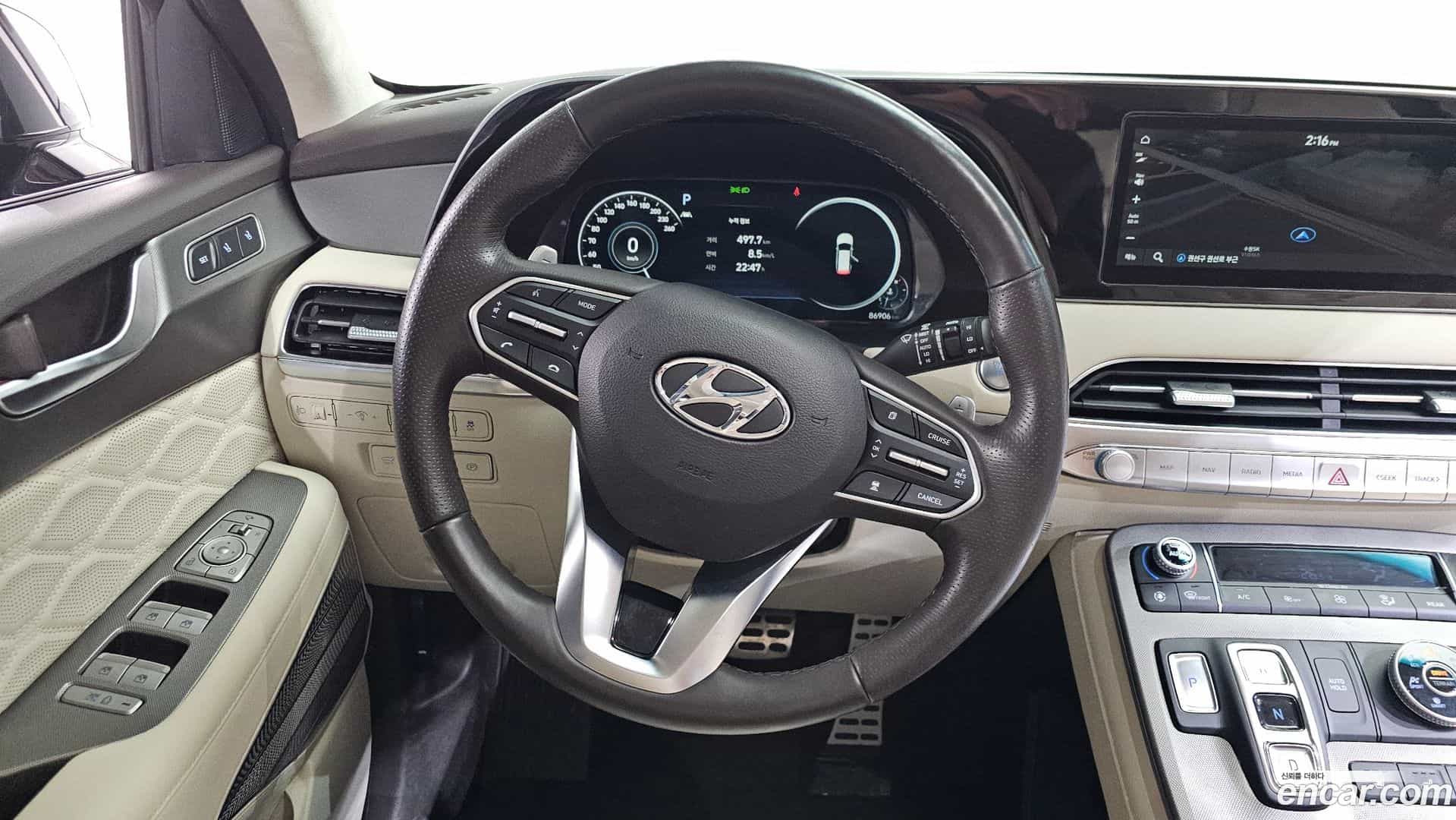 Palisade Hyundai 2022.0-OPTION-017