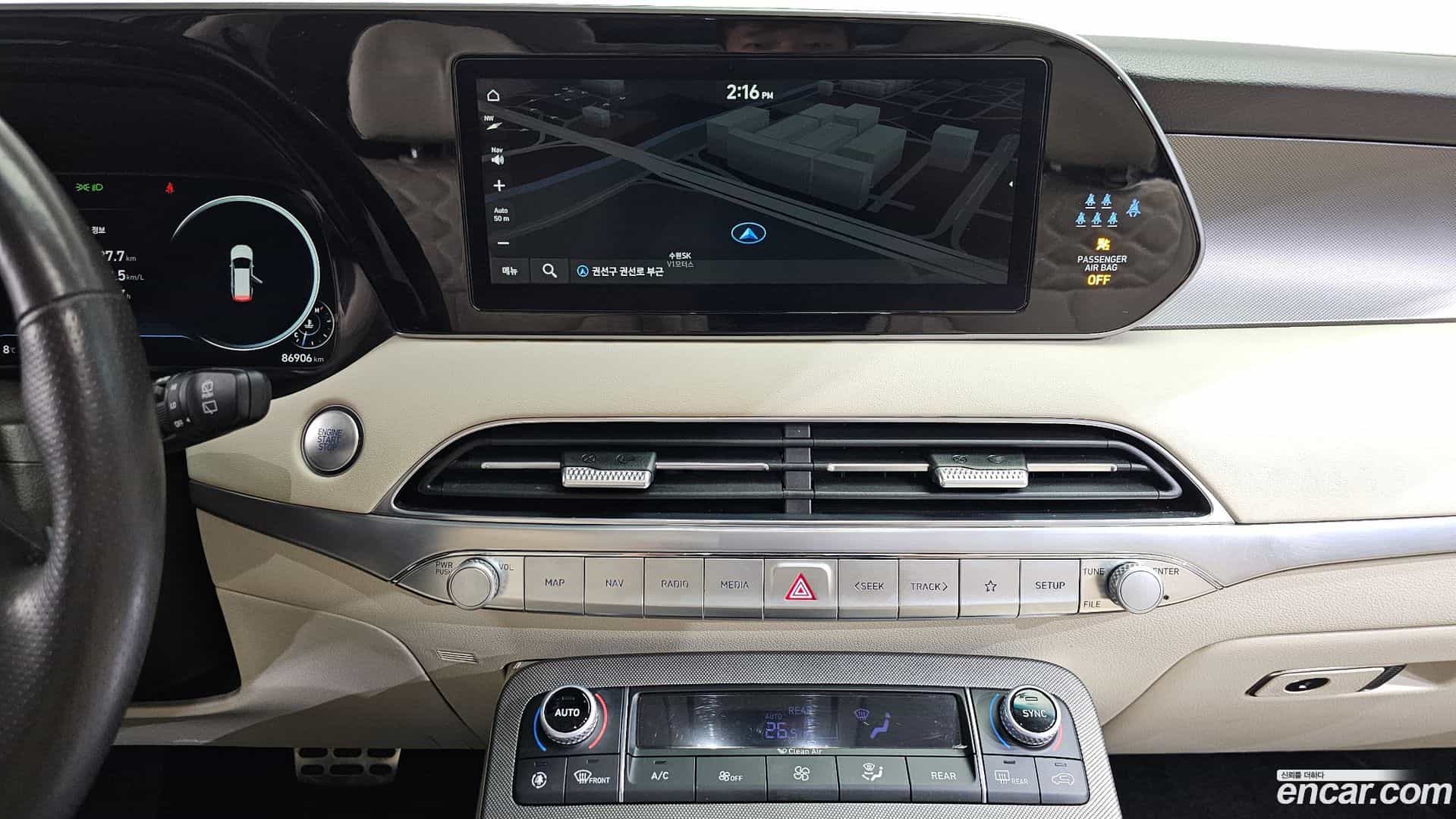 Palisade Hyundai 2022.0-OPTION-019