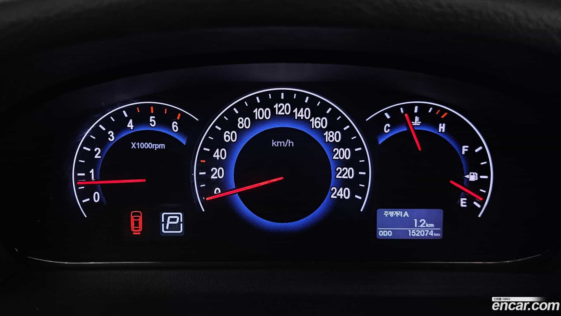 Veracruz Hyundai 2014.11-INNER-008
