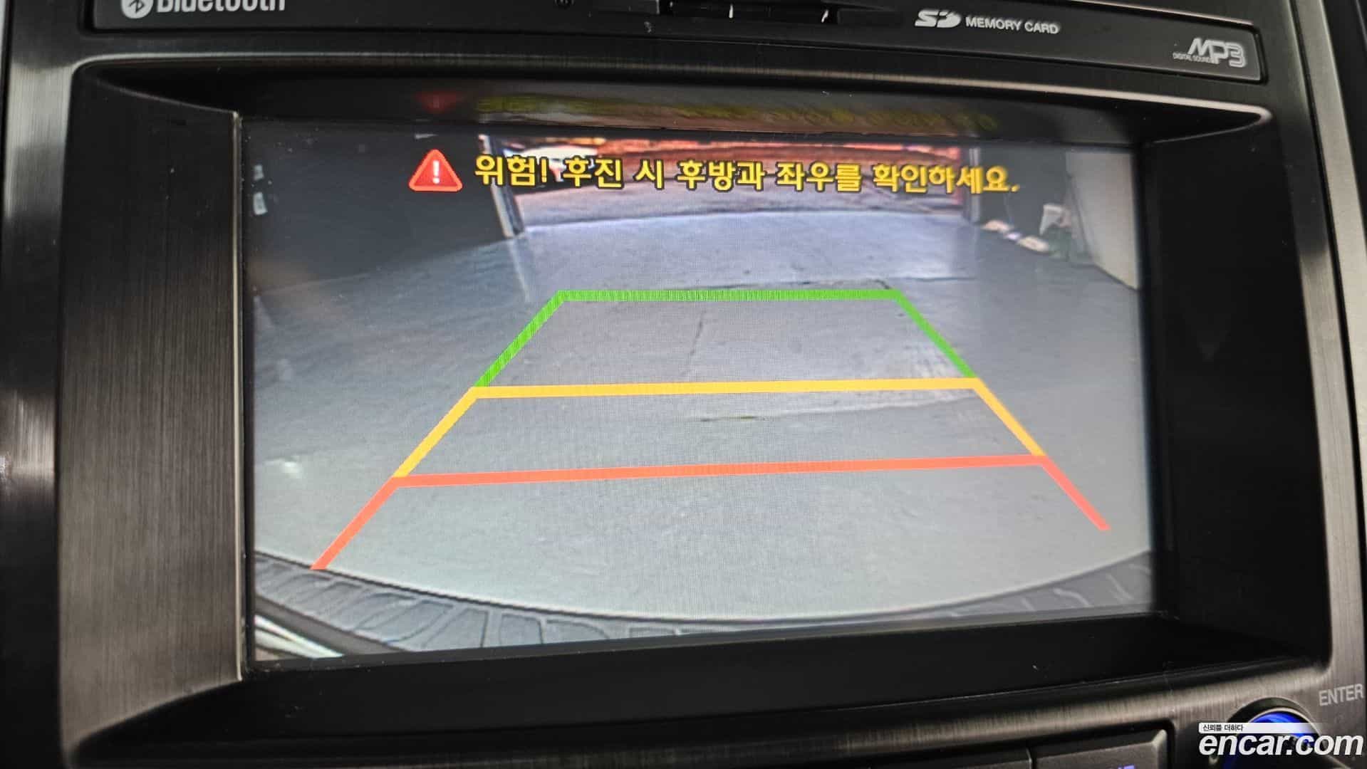 Veracruz Hyundai 2014.11-OPTION-019