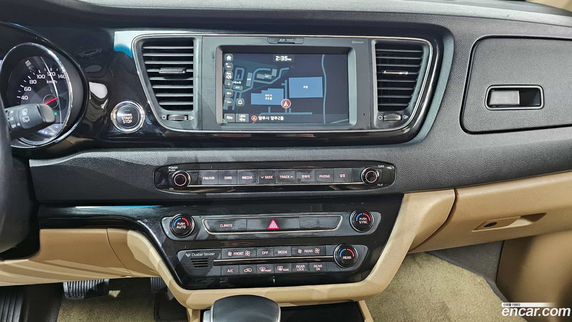 Canival Kia 2017.3-OPTION-019