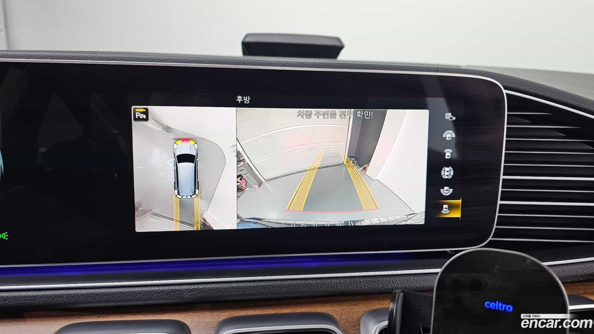 GLS-Class Mercedes-Benz 2020.11-OPTION-019