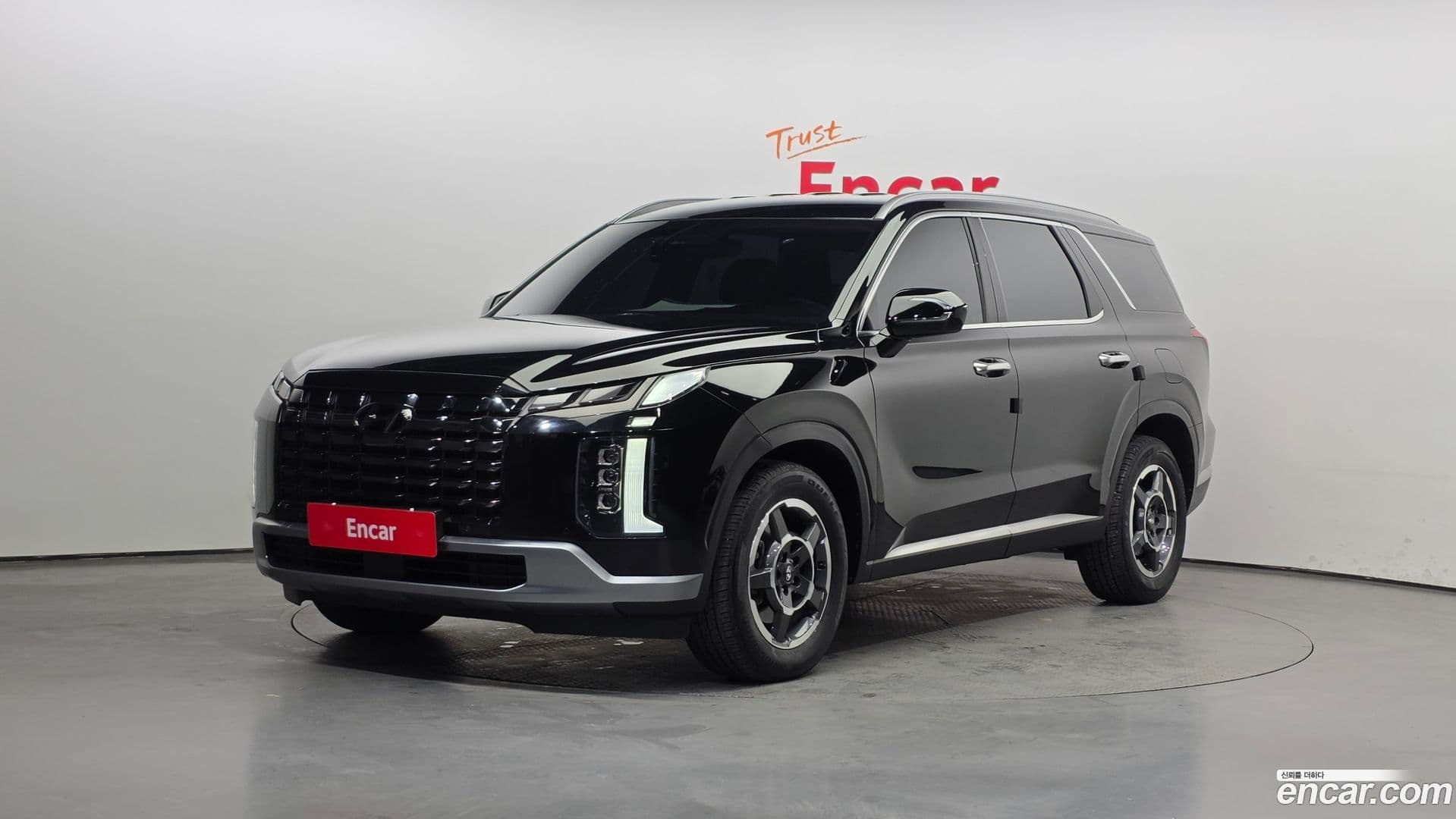 Main__Slider__Photo:Palisade Hyundai 2023.1-0