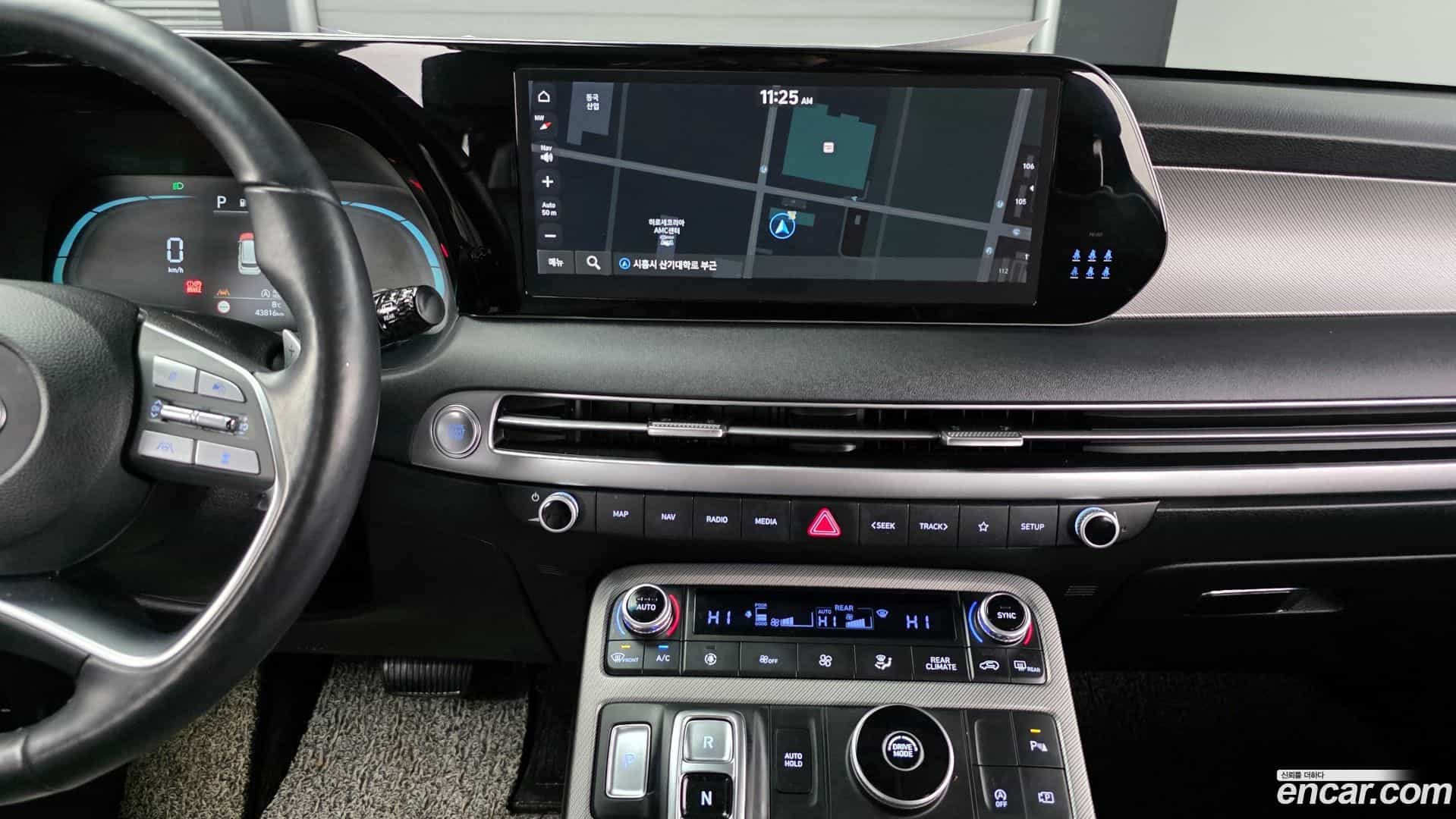 Palisade Hyundai 2023.1-OPTION-022