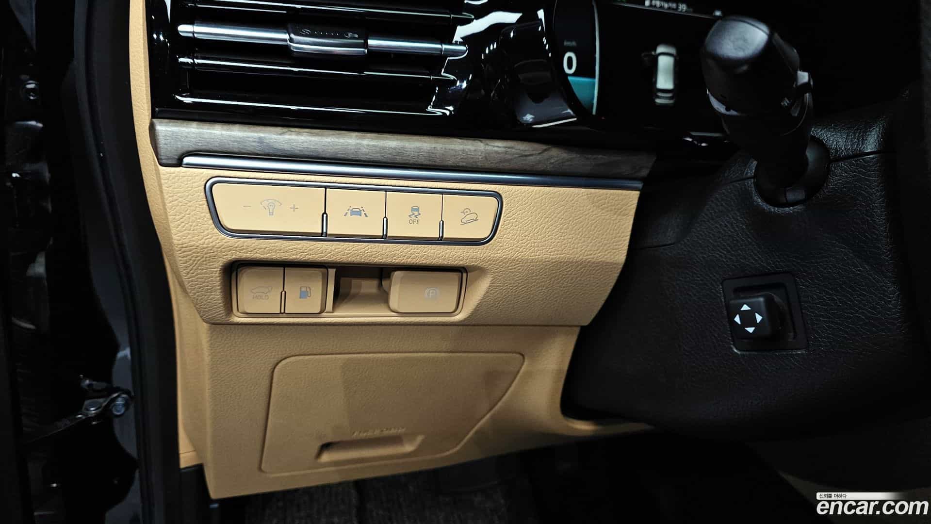Mohave Kia 2020.8-OPTION-018