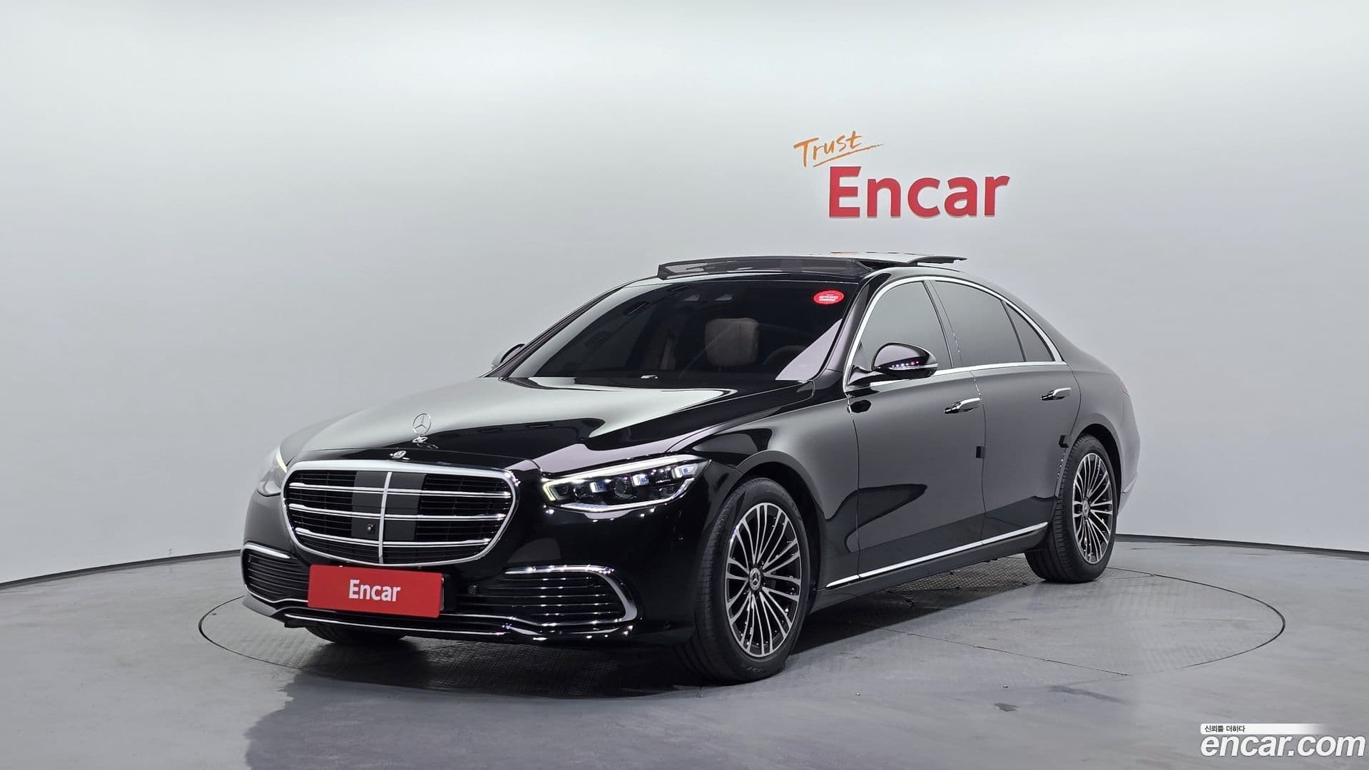 Main__Slider__Photo:S-Class Mercedes-Benz 2022.11-0