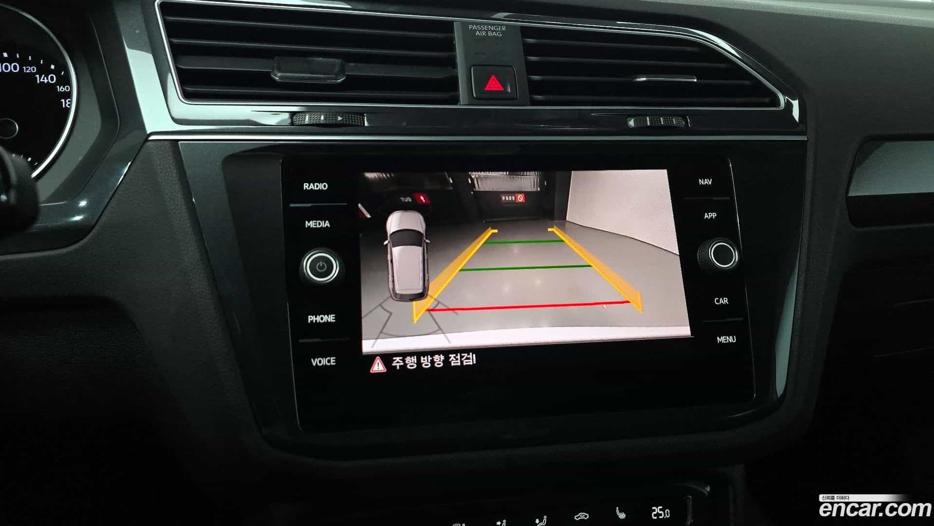 Tiguan Volkswagen 2020.9-OPTION-018