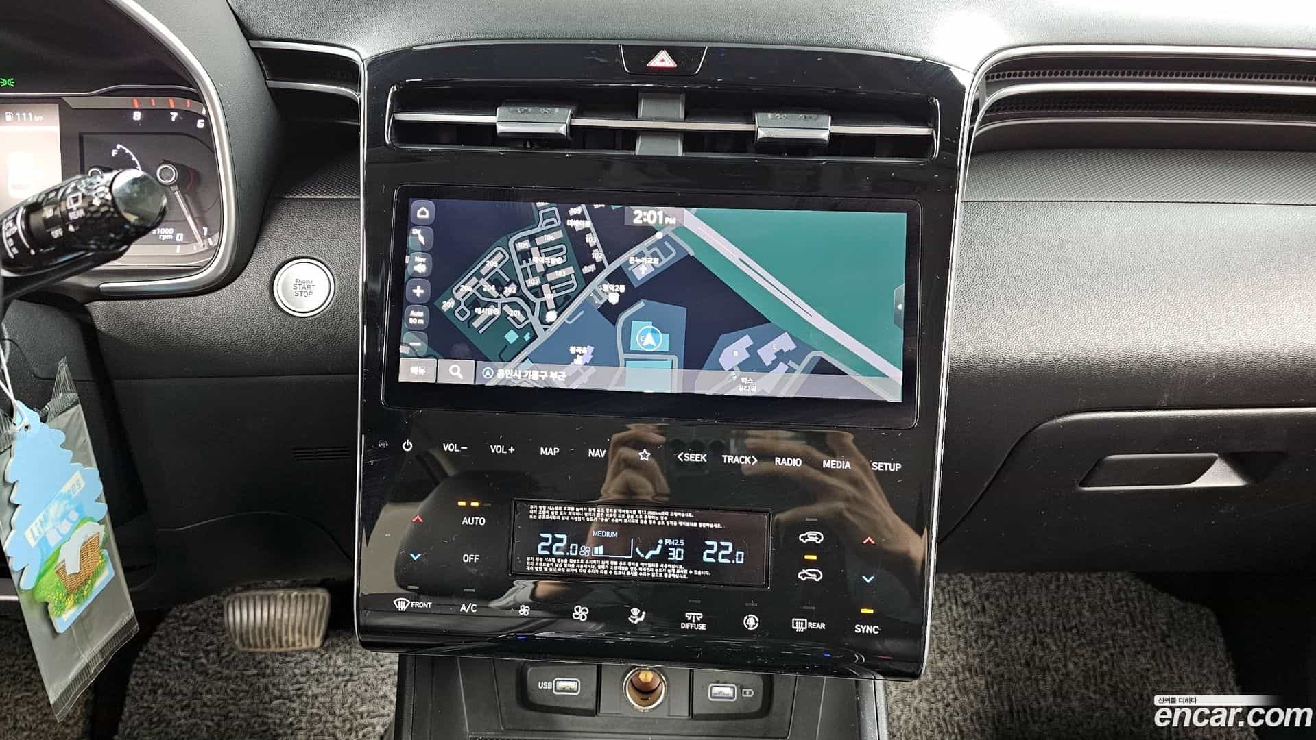 Tucson Hyundai 2020.10-OPTION-020