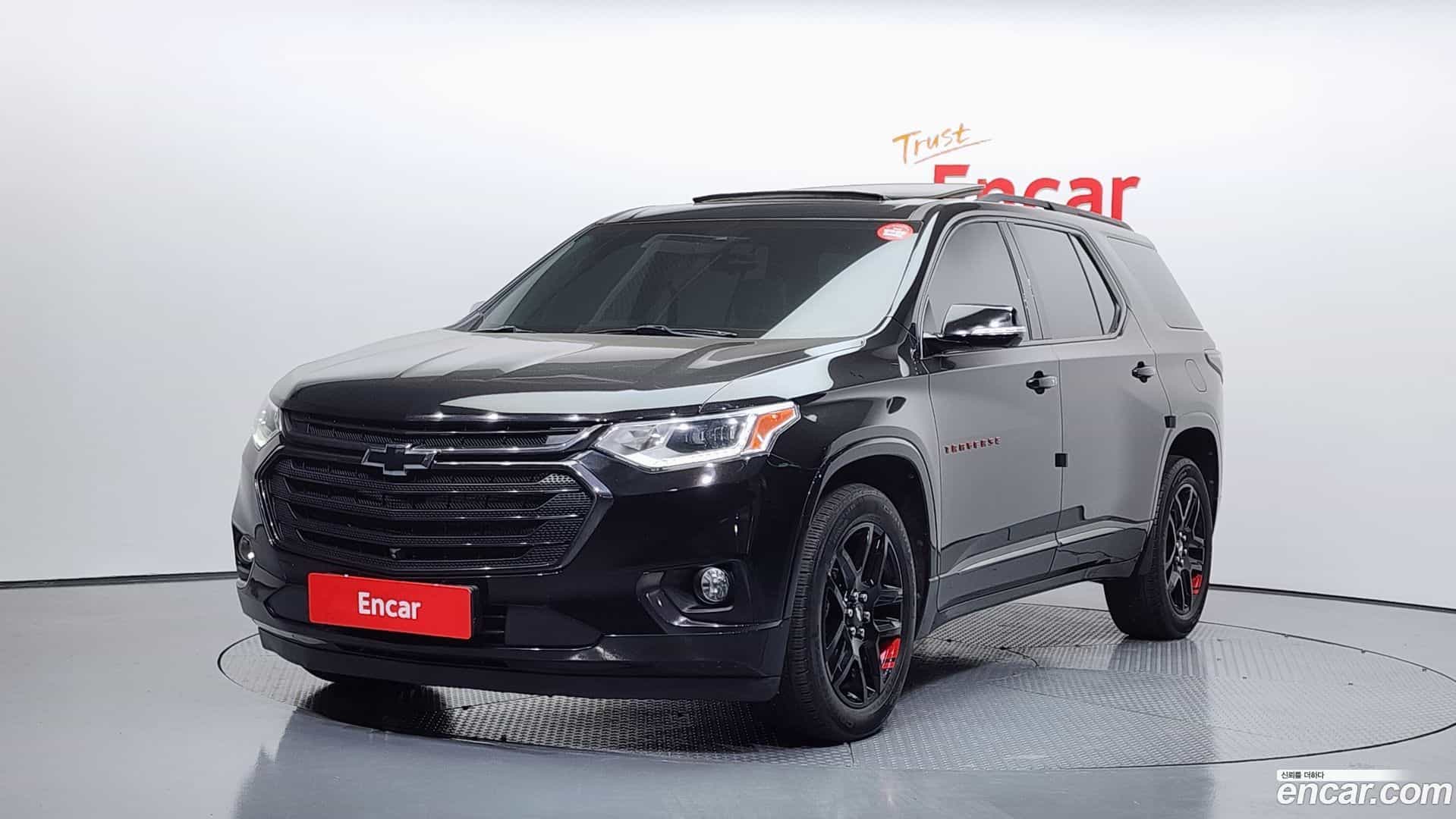 Traverse Chevrolet 2021.9-OUTER-001