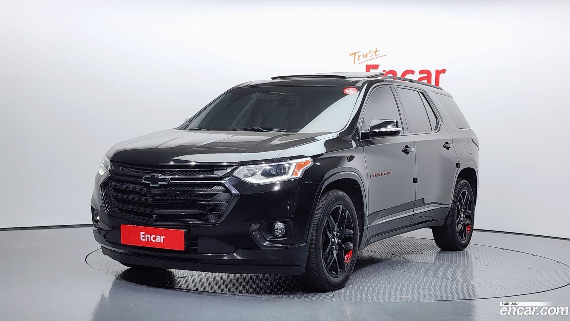Main__Slider__Photo:Traverse Chevrolet 2021.9-0