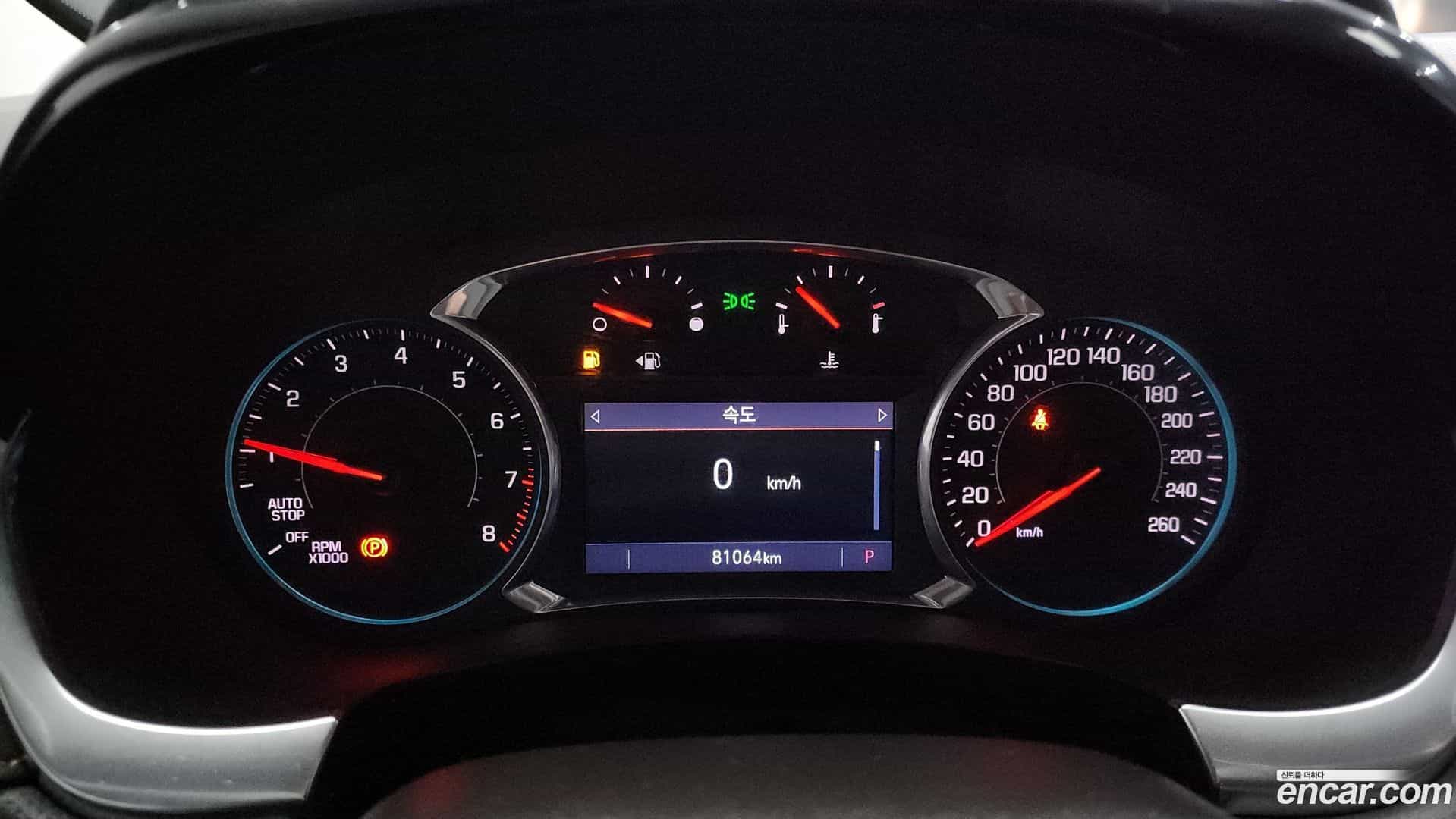 Traverse Chevrolet 2021.9-INNER-008