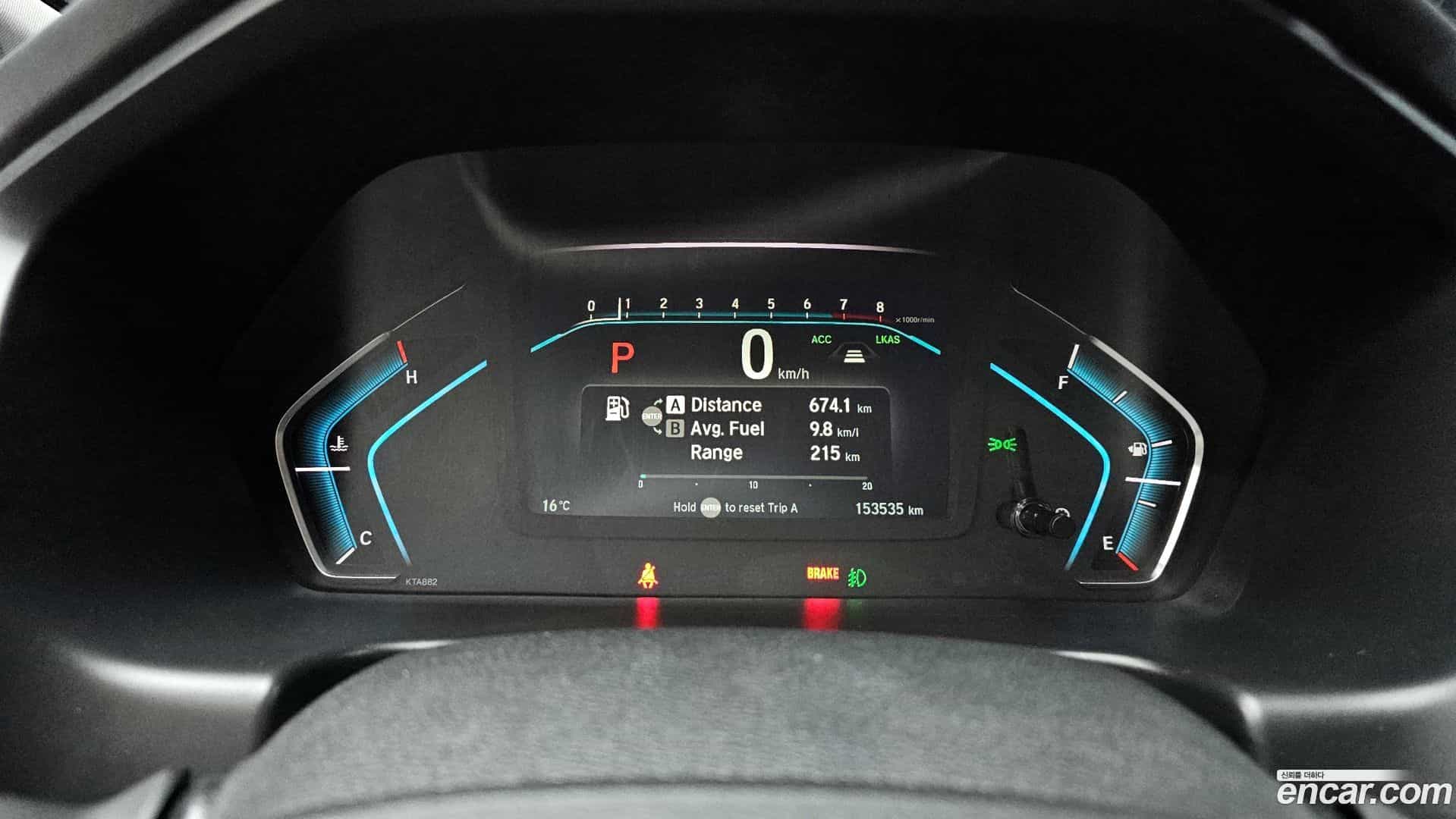 Odyssey Honda 2018.3-INNER-008