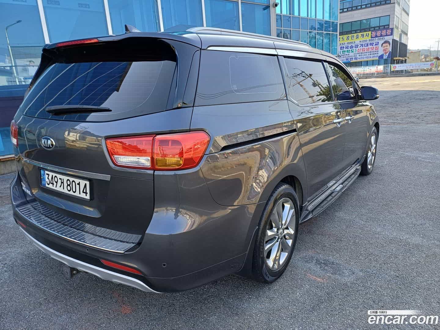 Canival Kia 2017.2-OUTER-003