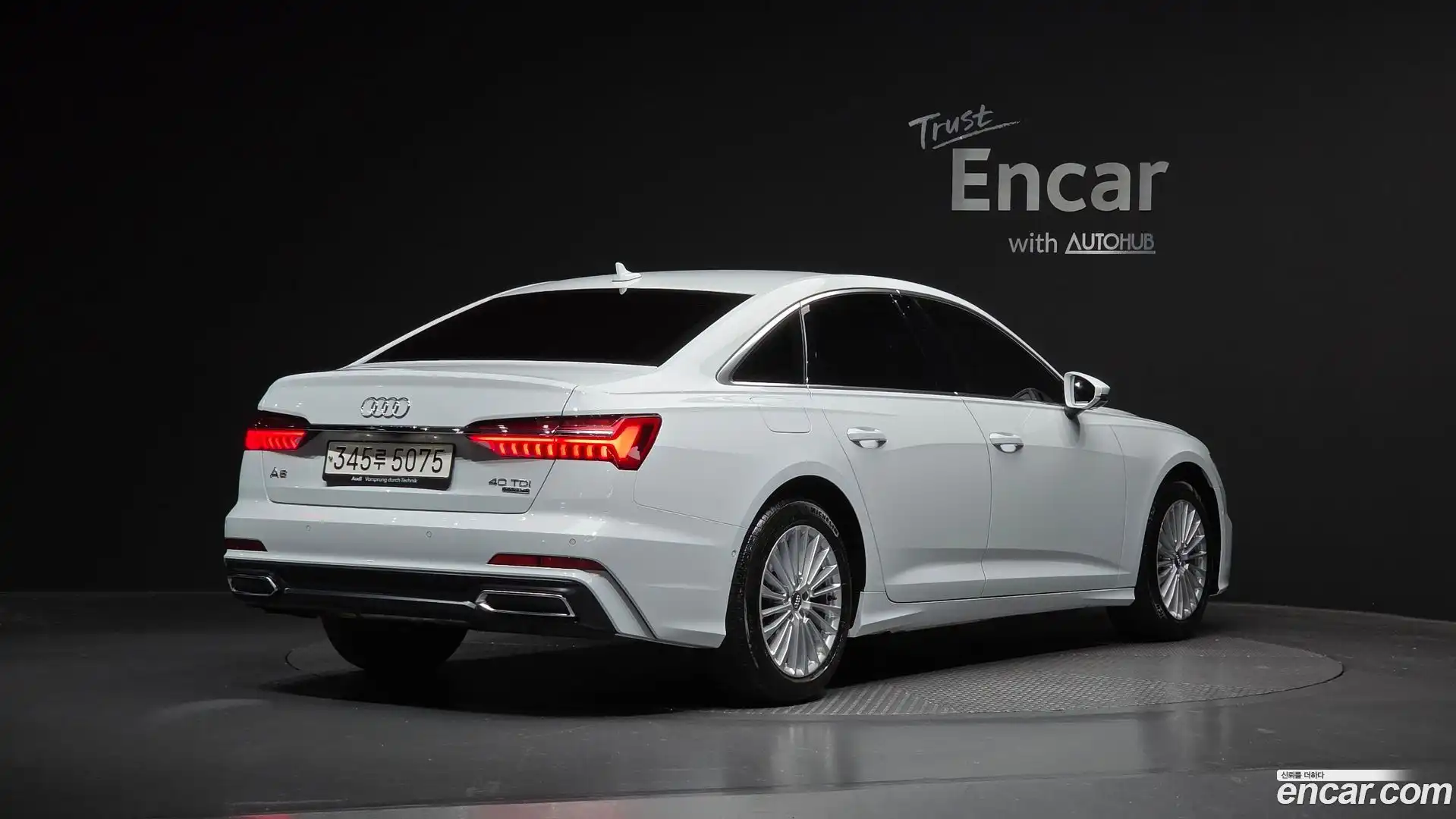 A6 Audi 2021.11-OUTER-002