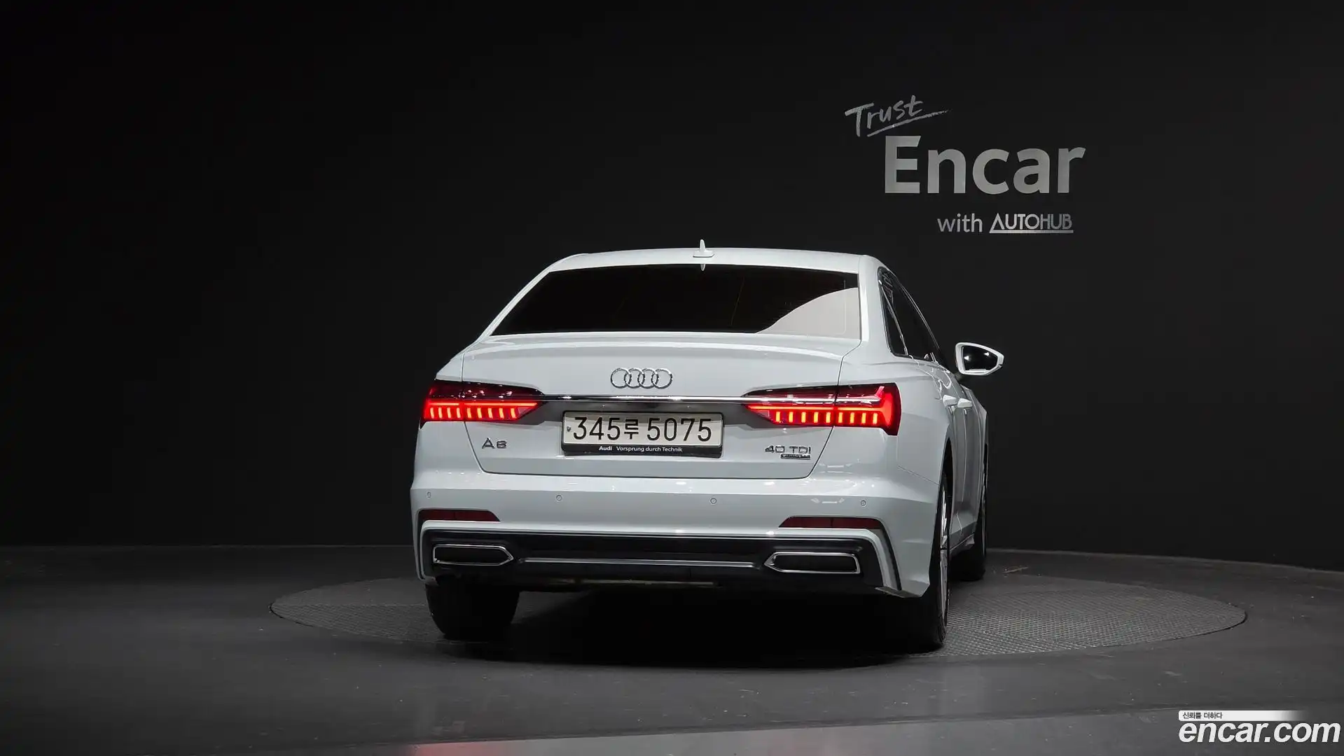 A6 Audi 2021.11-OUTER-004