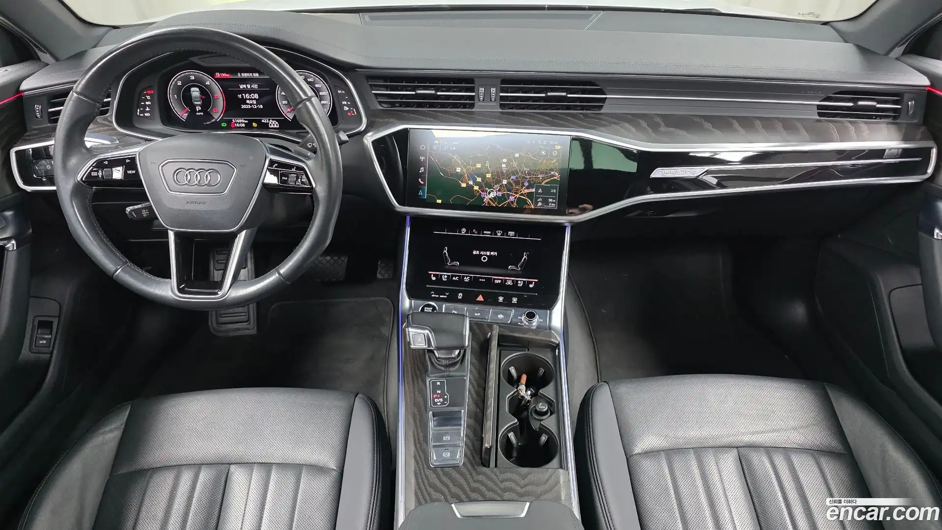 A6 Audi 2021.11-INNER-007