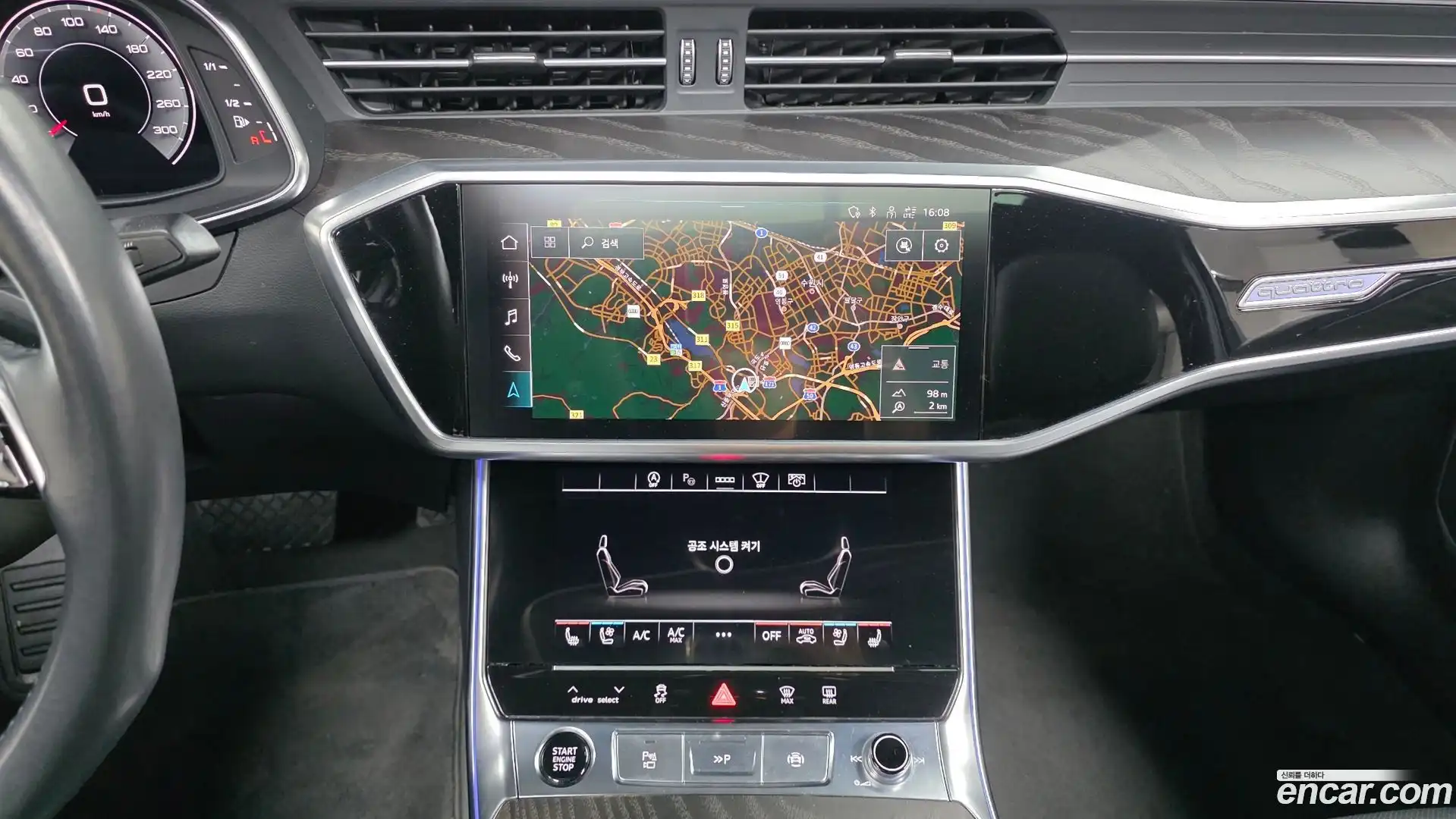 A6 Audi 2021.11-OPTION-018