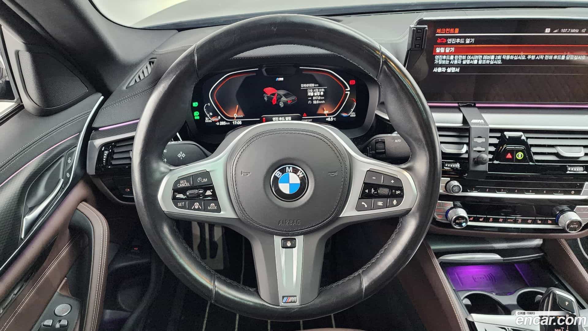 5-Series BMW 2022.11-OPTION-017