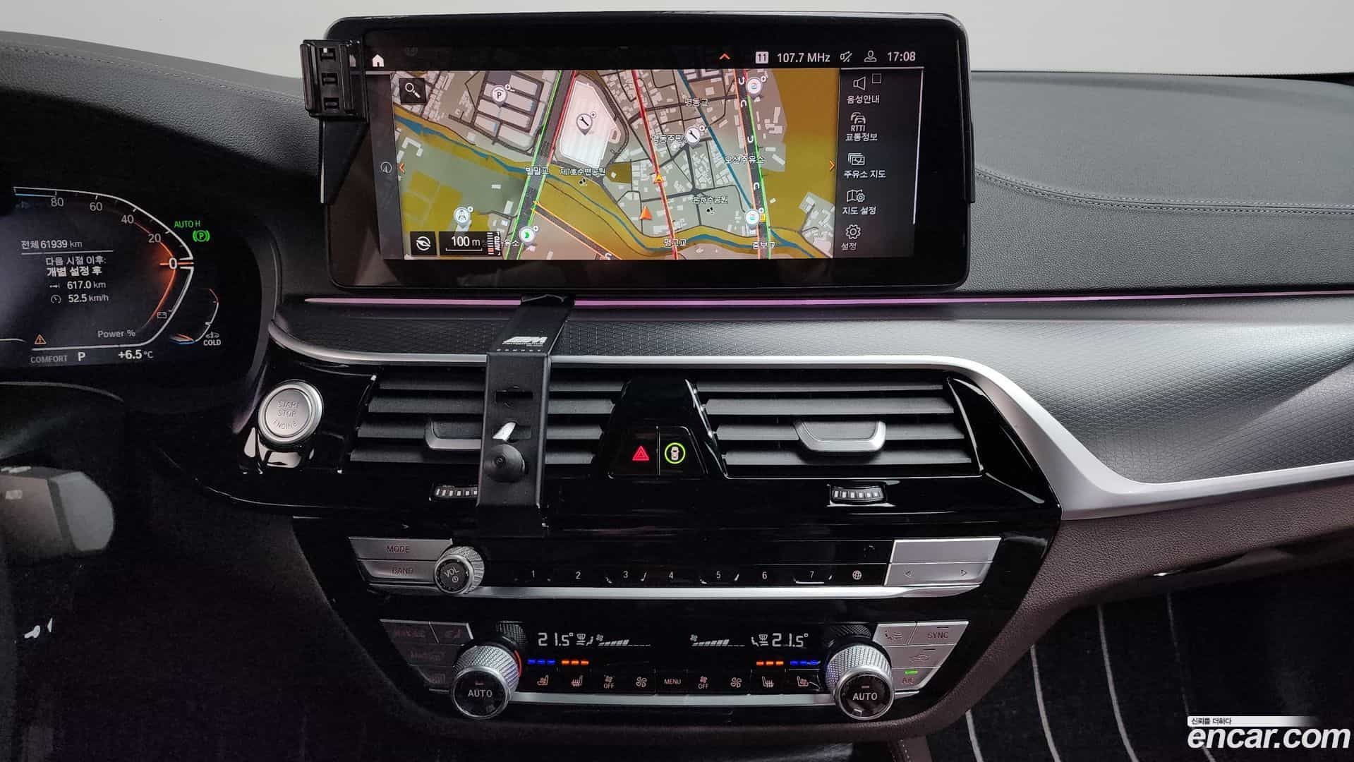 5-Series BMW 2022.11-OPTION-019