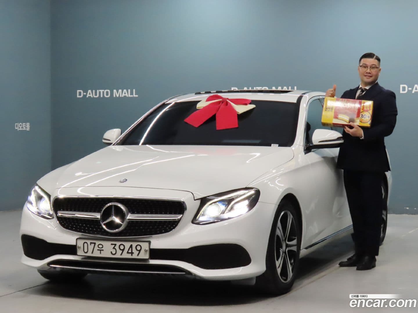 Main__Slider__Photo:E-Class Mercedes-Benz 2016.7-0