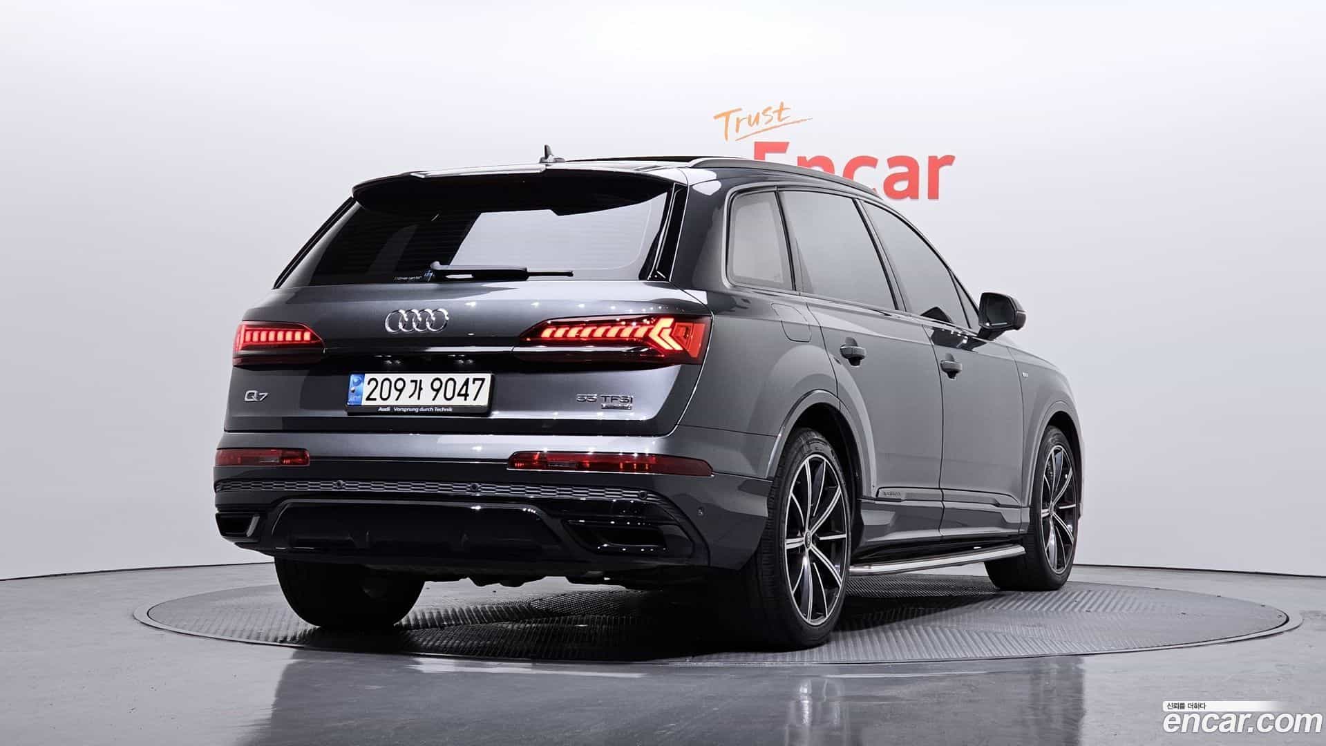 Q7 Audi 2021.9-OUTER-002