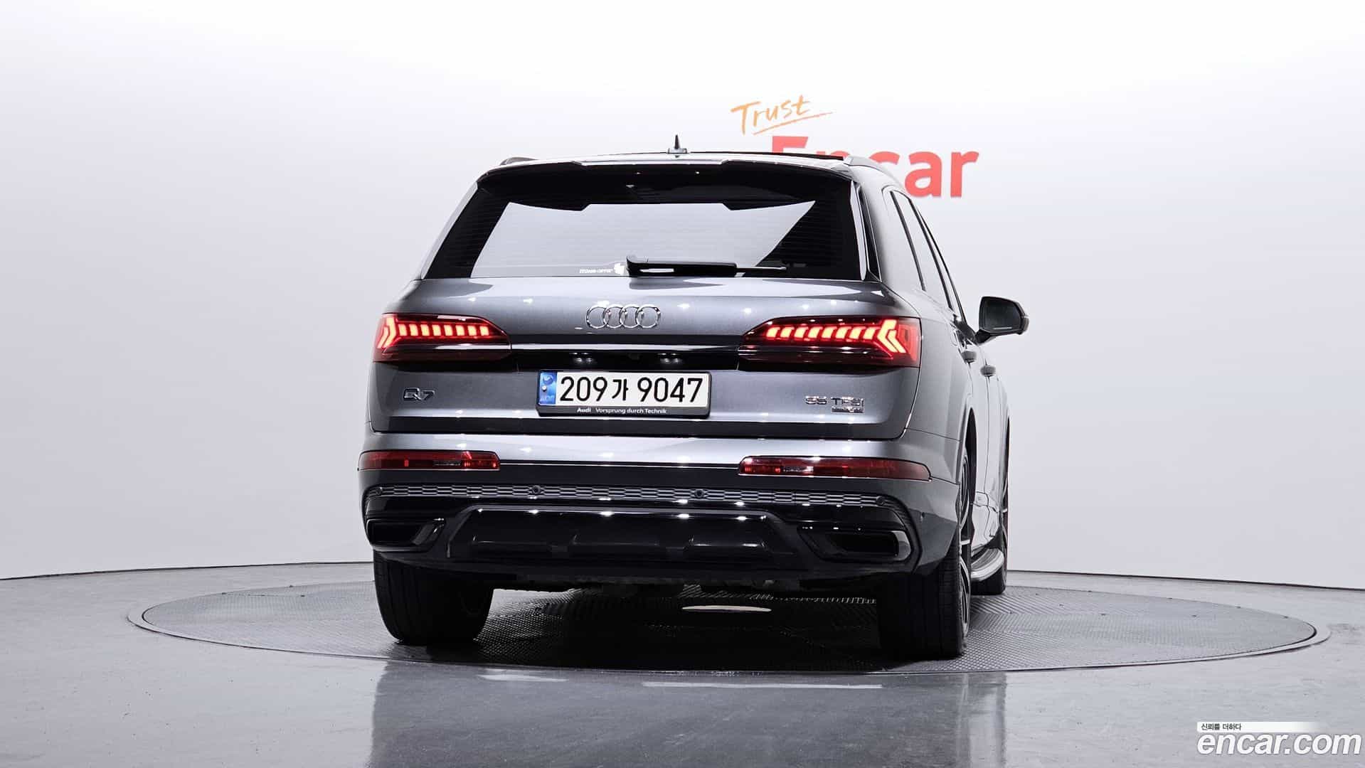 Q7 Audi 2021.9-OUTER-004