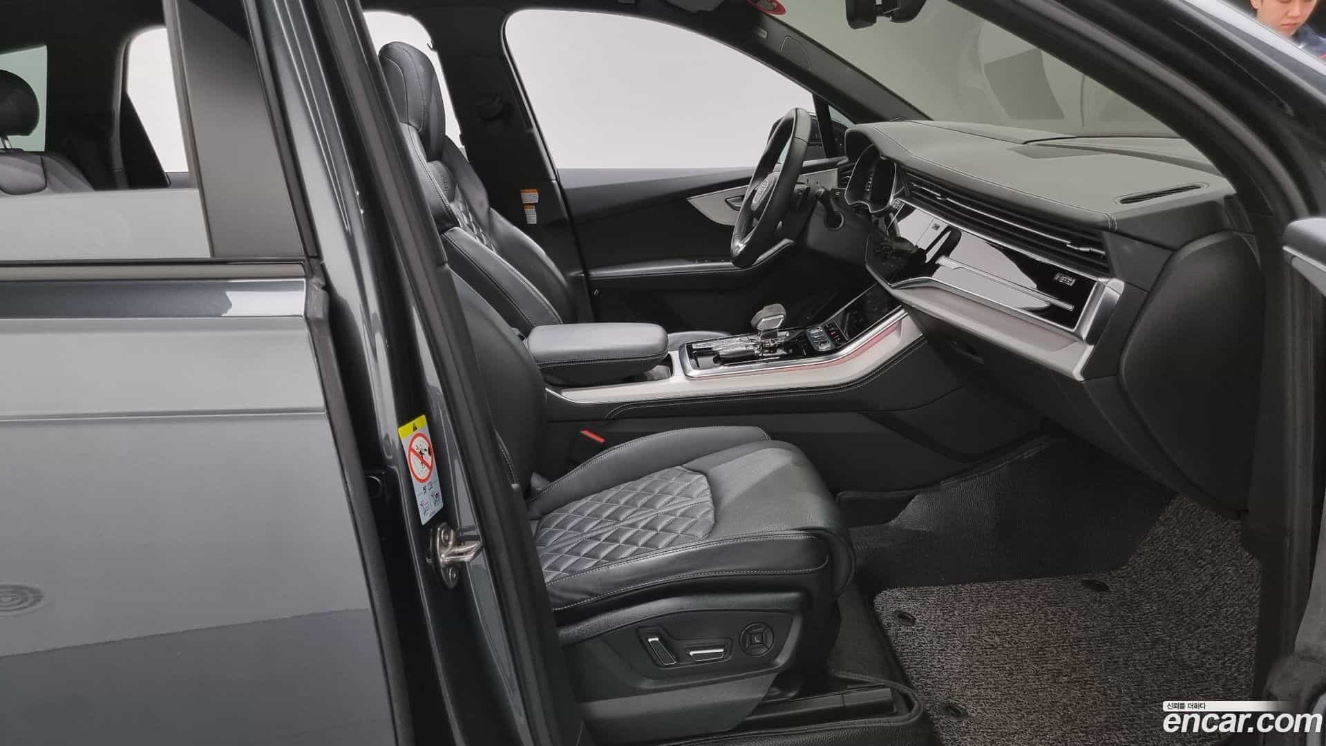 Q7 Audi 2021.9-OPTION-015