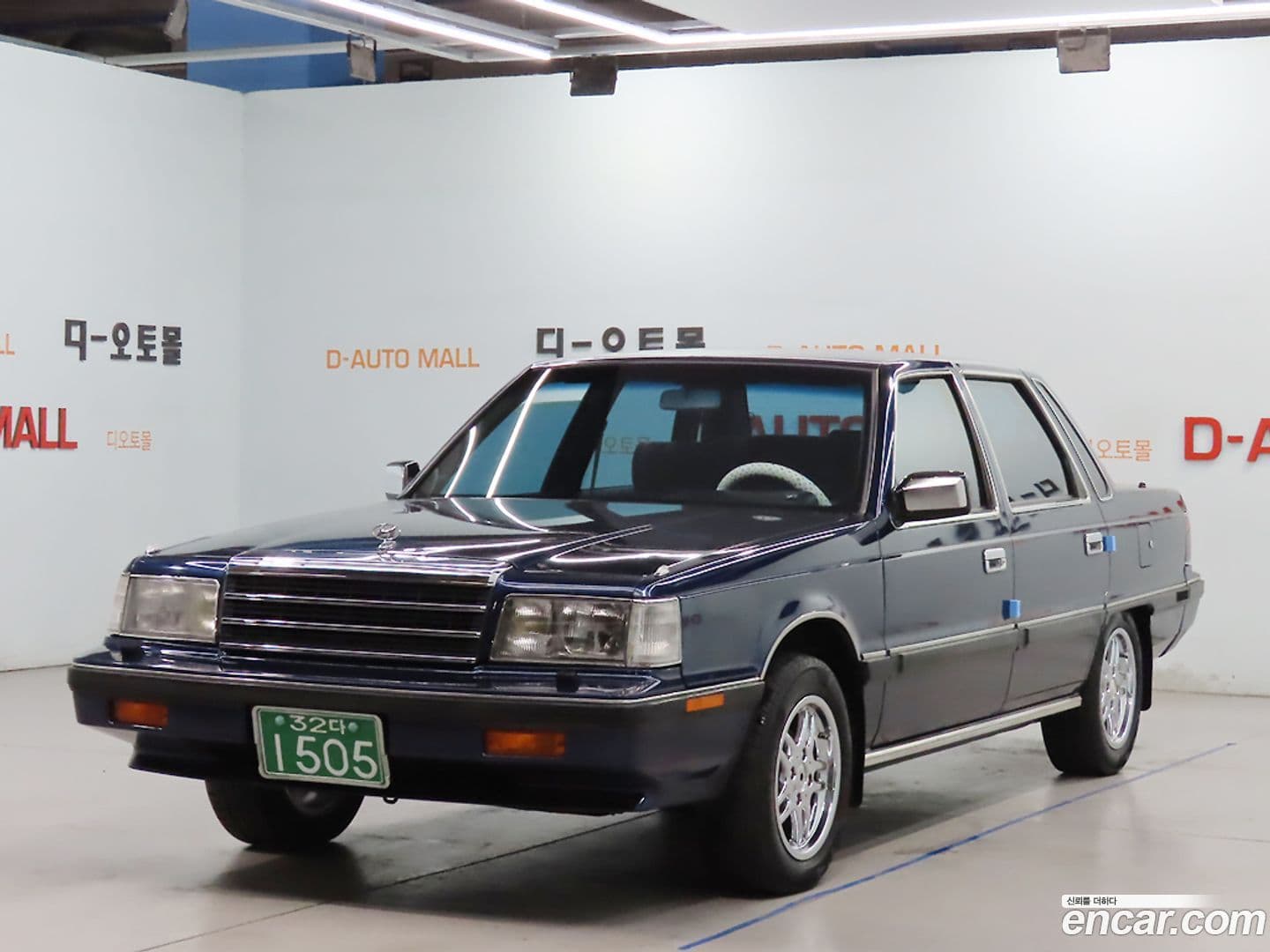 Main__Slider__Photo:Grandeur Hyundai 1992.4-0