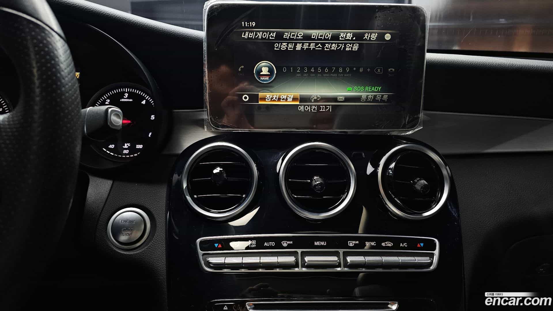 GLC-Class Mercedes-Benz 2018.2-OPTION-019