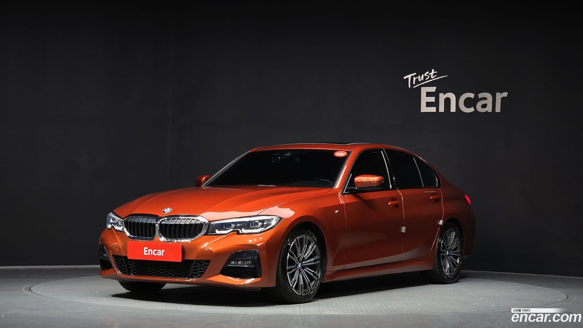 Main__Slider__Photo:3-Series BMW 2019.8-0