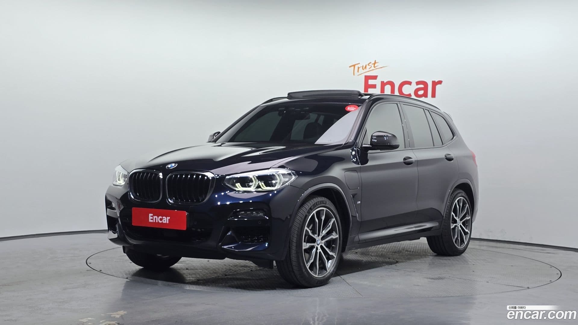 Main__Slider__Photo:X3 BMW 2021.9-0