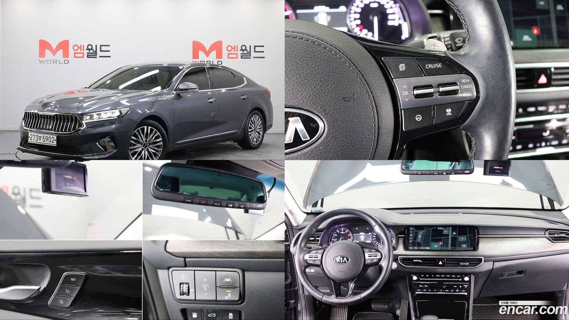 Main__Slider__Photo:K7 Kia 2019.11-0