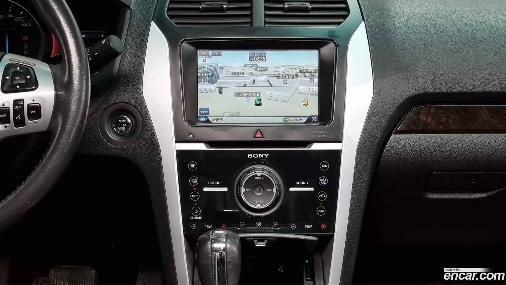 Explorer Ford 2015.1-OPTION-018