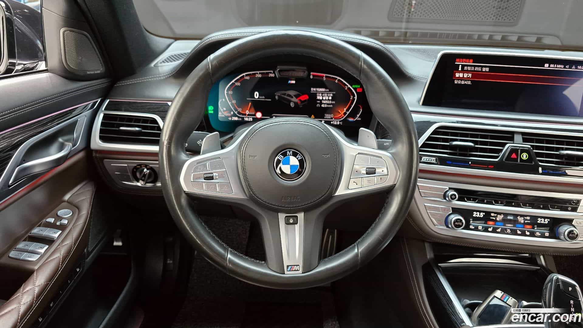 7-Series BMW 2019.9-OPTION-017