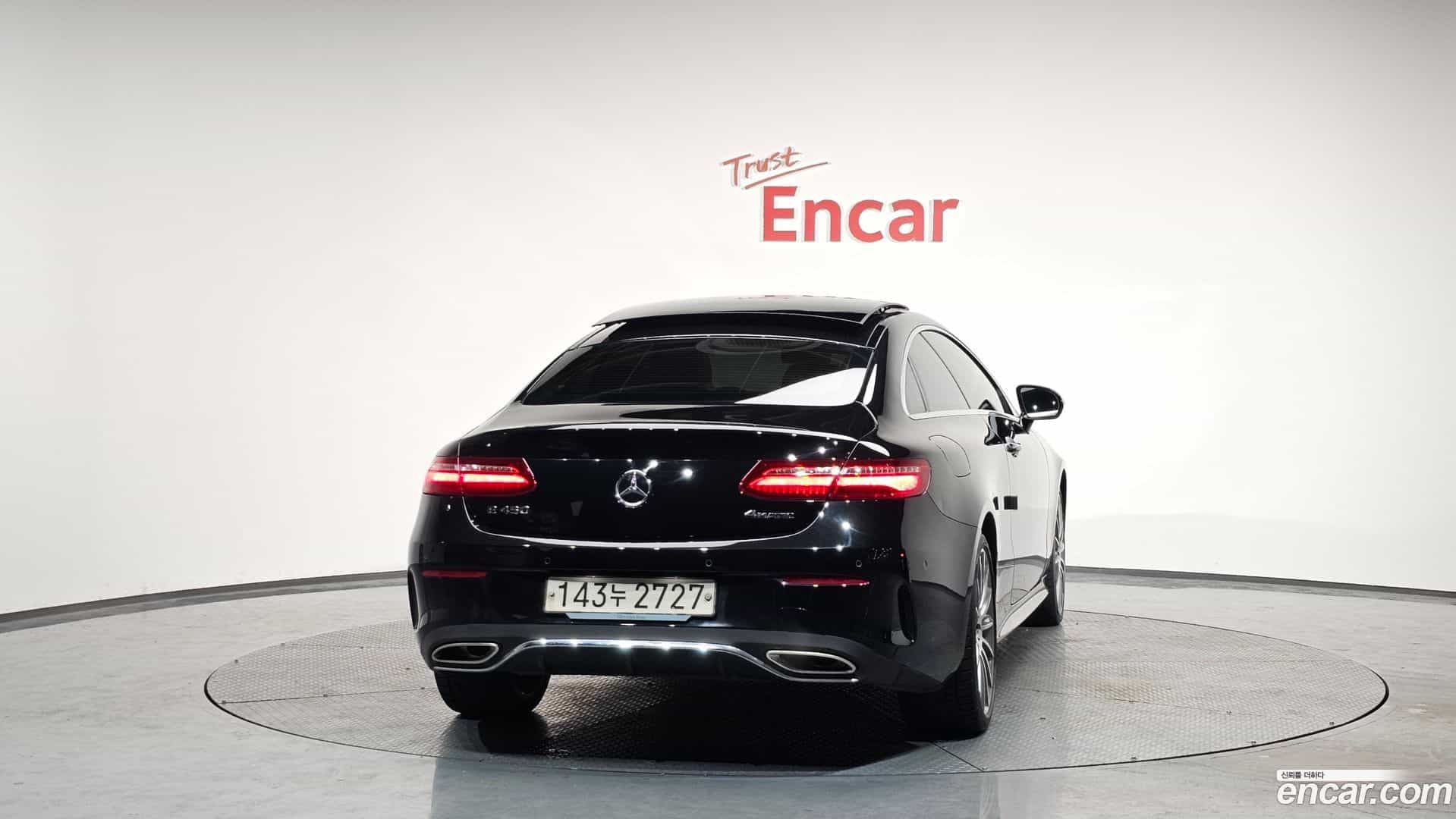 E-Class Mercedes-Benz 2020.0-OUTER-004