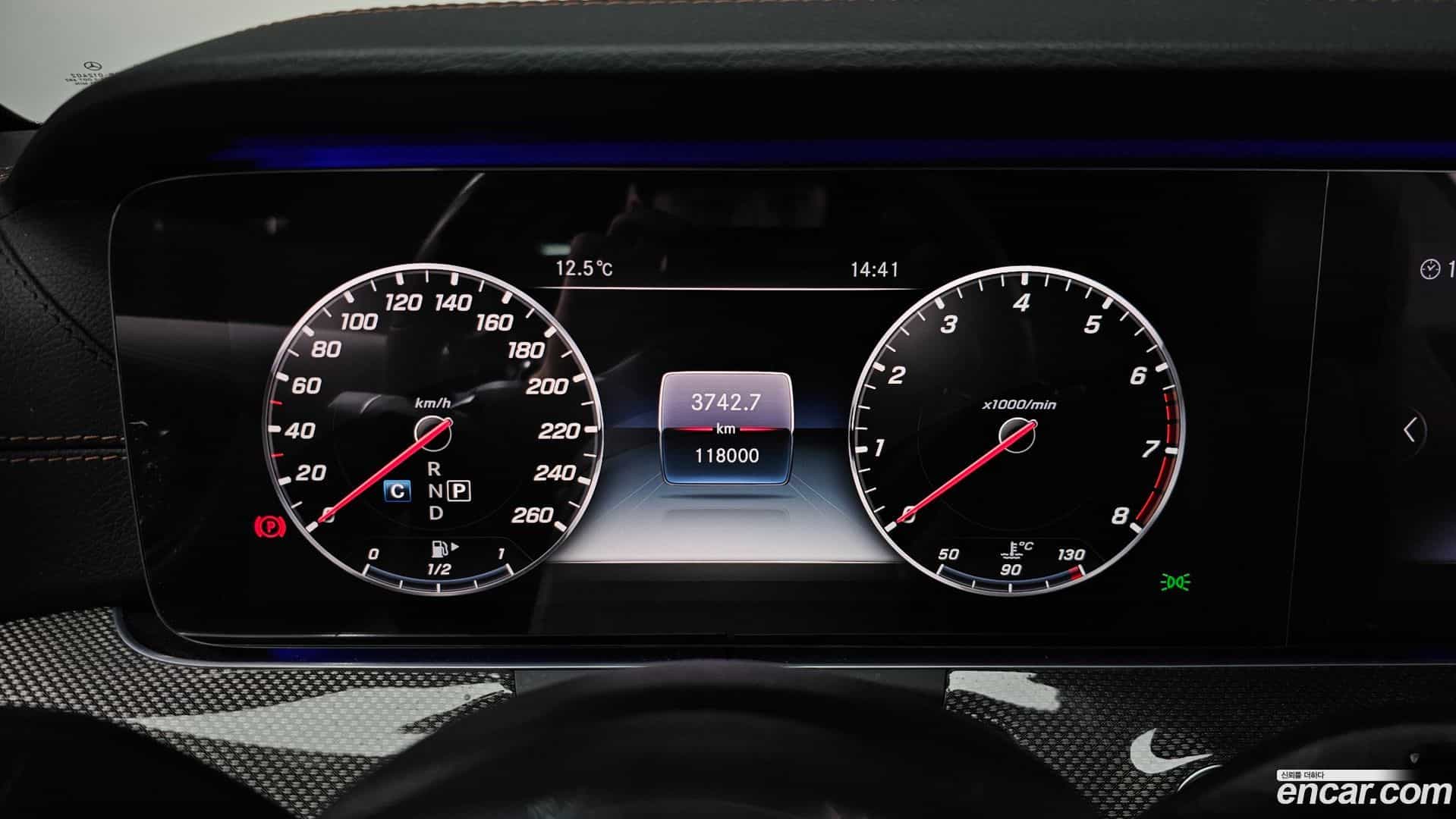 E-Class Mercedes-Benz 2020.0-INNER-008