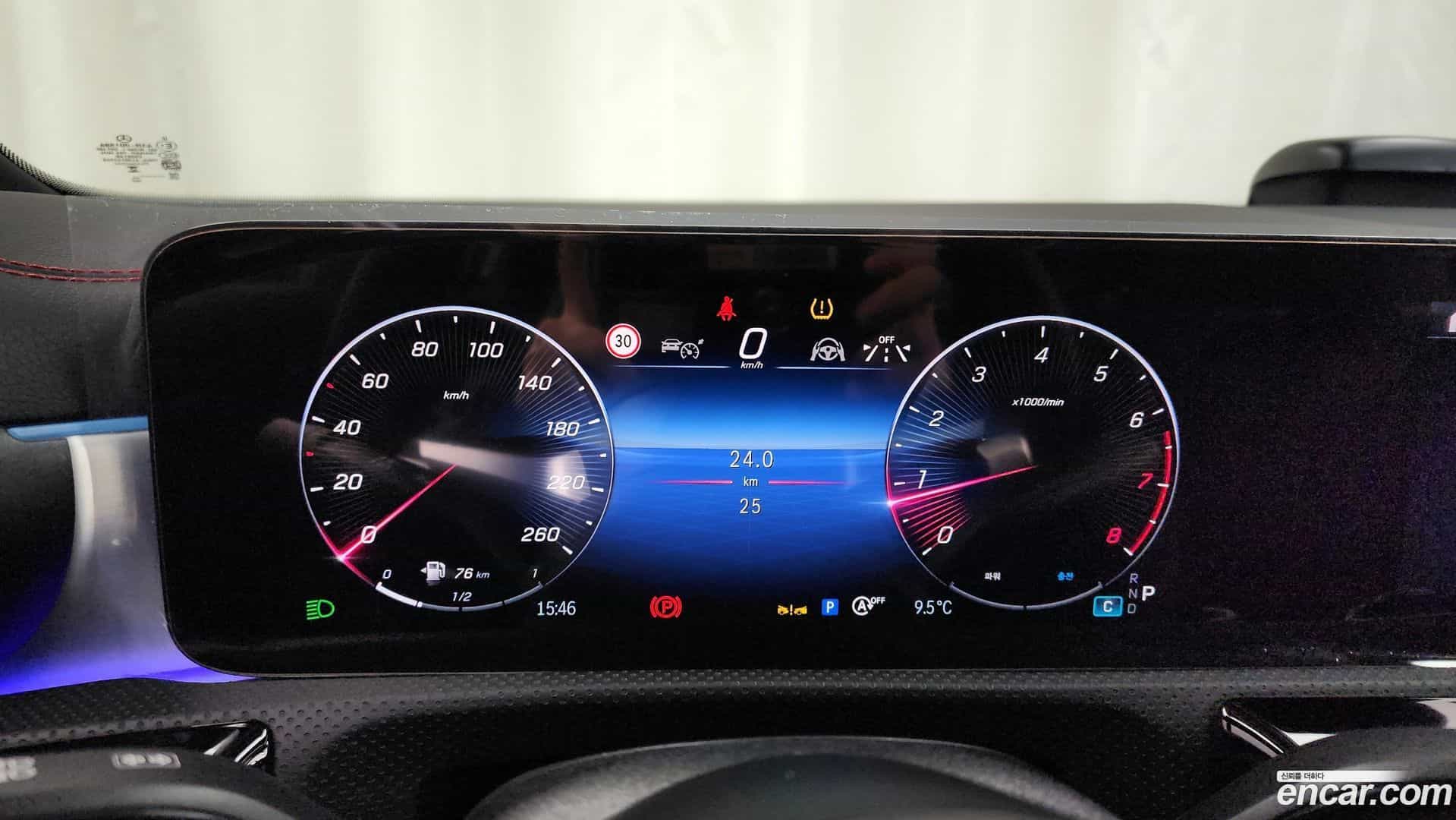 CLA-Class Mercedes-Benz 2025.4-INNER-008